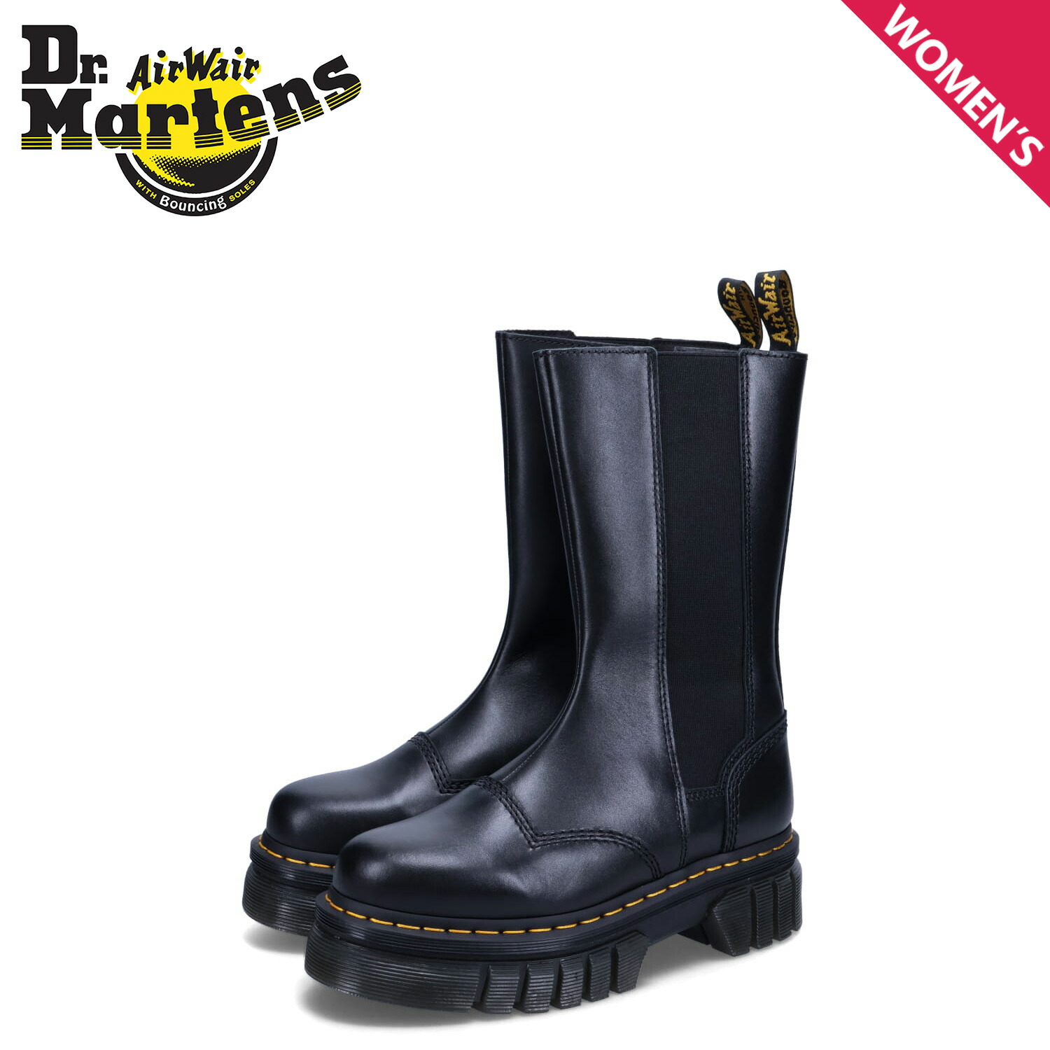 【最大限度65％OFF】百貨店大売り出し執り行なう中！