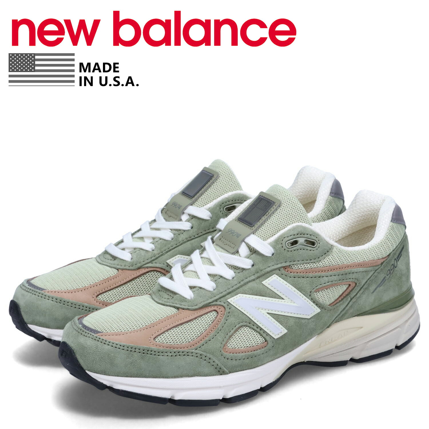 New BalanceM990GG3 スニーカー グリーン 8 楽天市場】[SALE] New Balance ニューバランス USA製 M990GG3