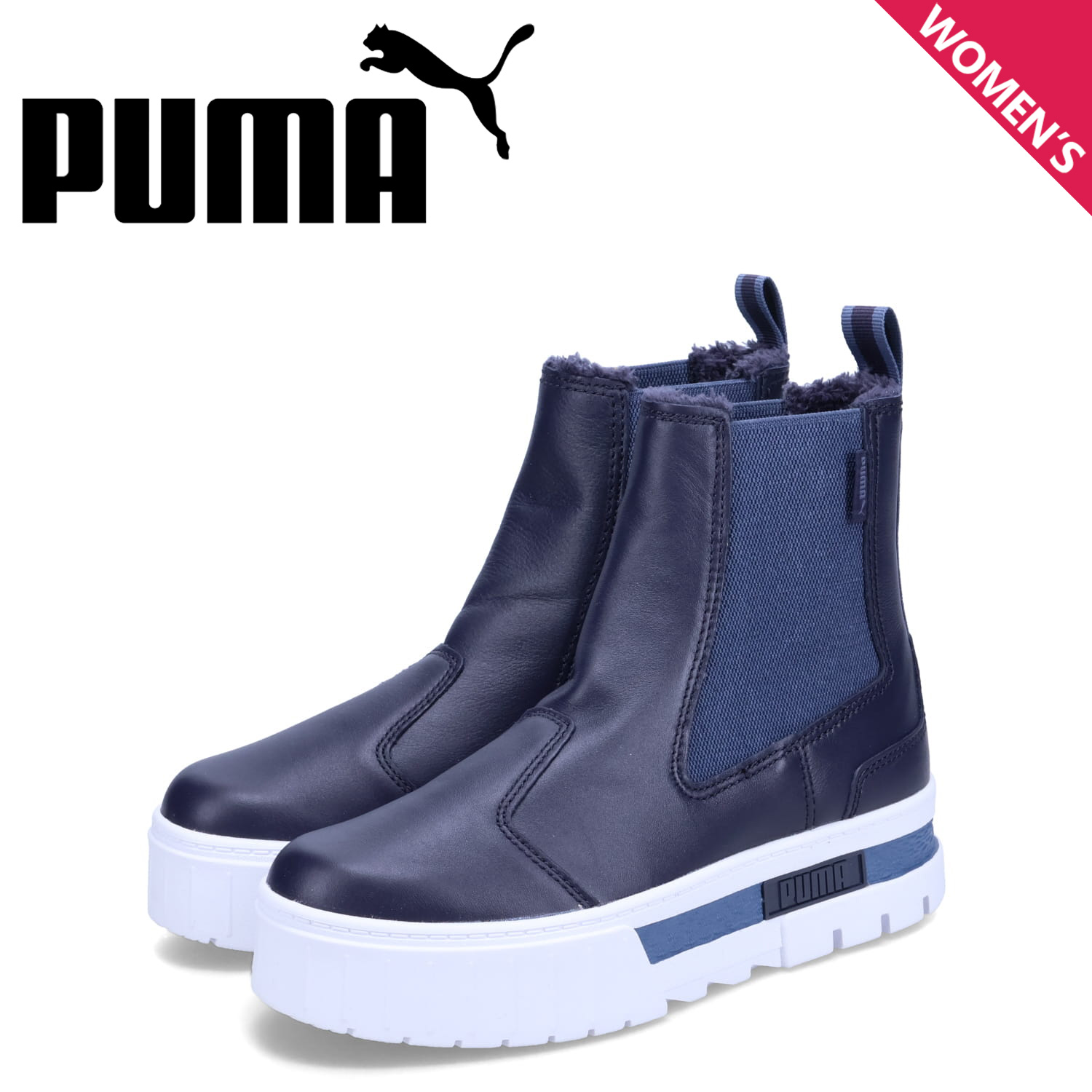 biget_puma-393092-02
