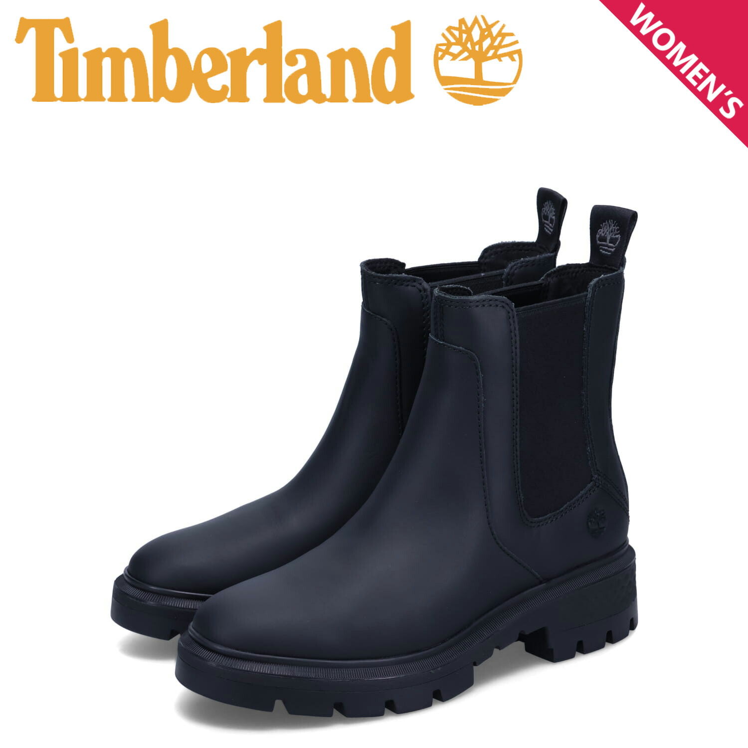 楽天市場】【最大1000円OFFクーポン発行中】 Timberland