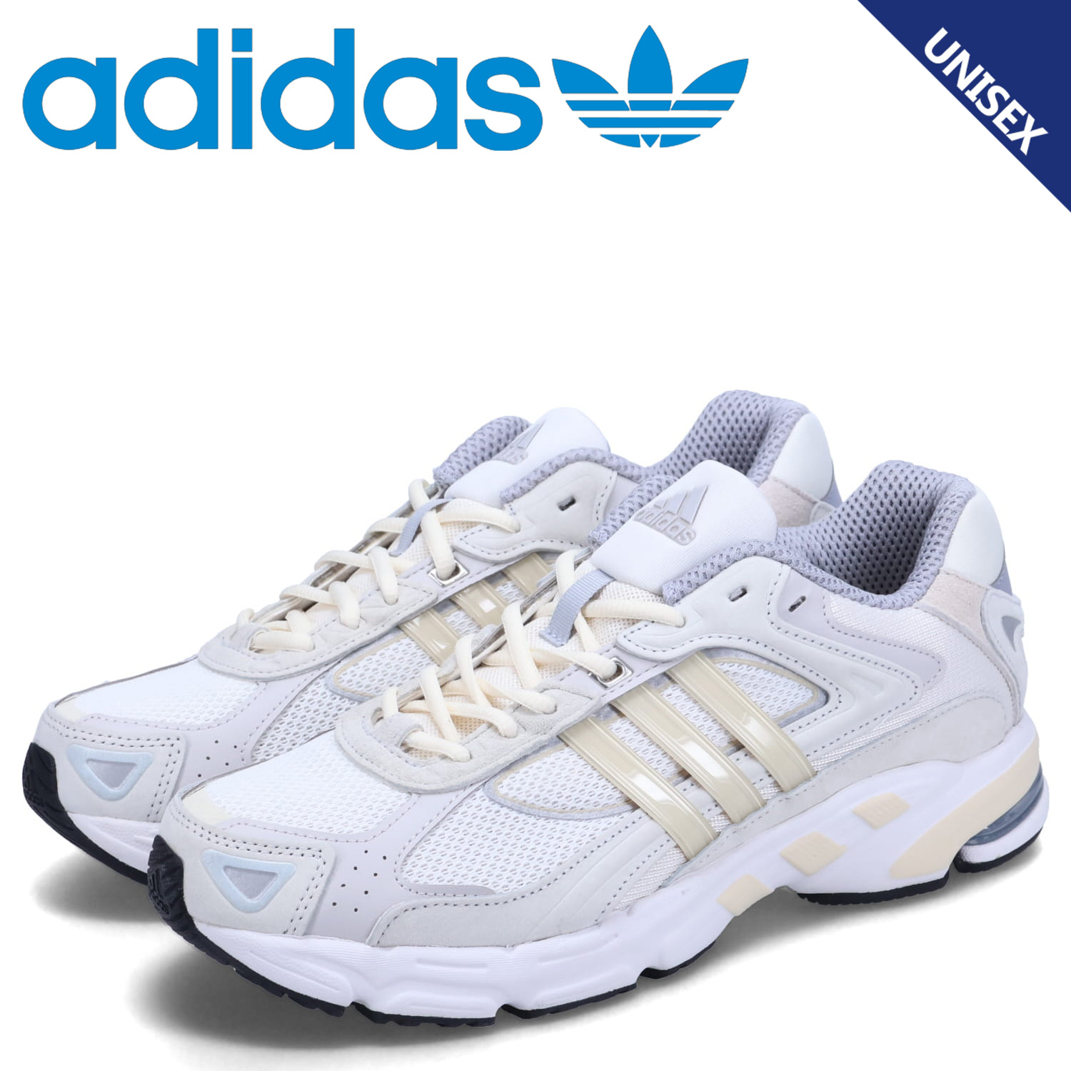 adidas リスポンス CL メンズ スニーカー 灰色 韓国限定 アディダス オリジナルス レスポンス CL (メンズスニーカー