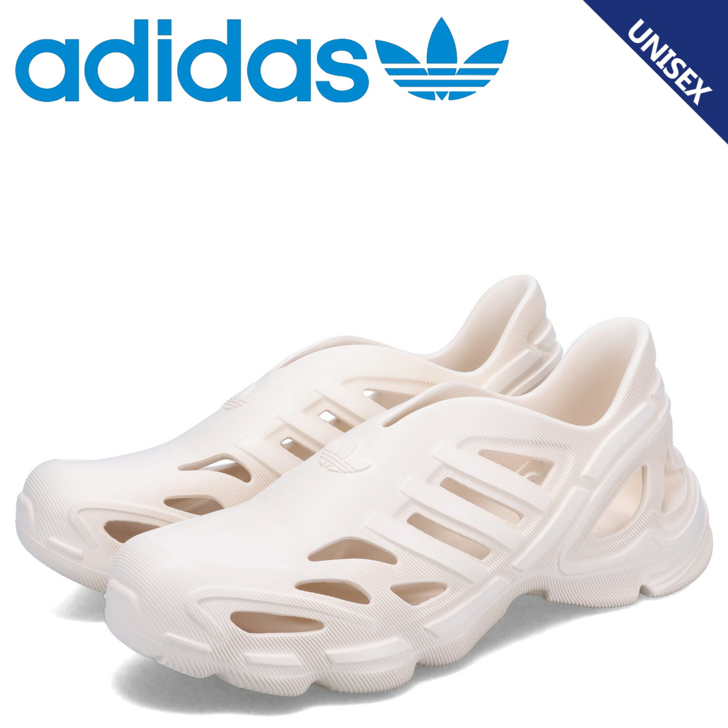 楽天市場】アディダス adidas アディフォーム Q ADIFOM Q