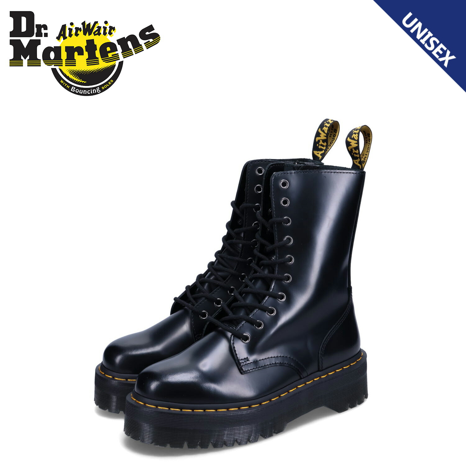 ドクターマーチン 10ホール AirWair ブーツ 楽天市場】Dr.Martens ドクターマーチン 10ホールブーツ レザー
