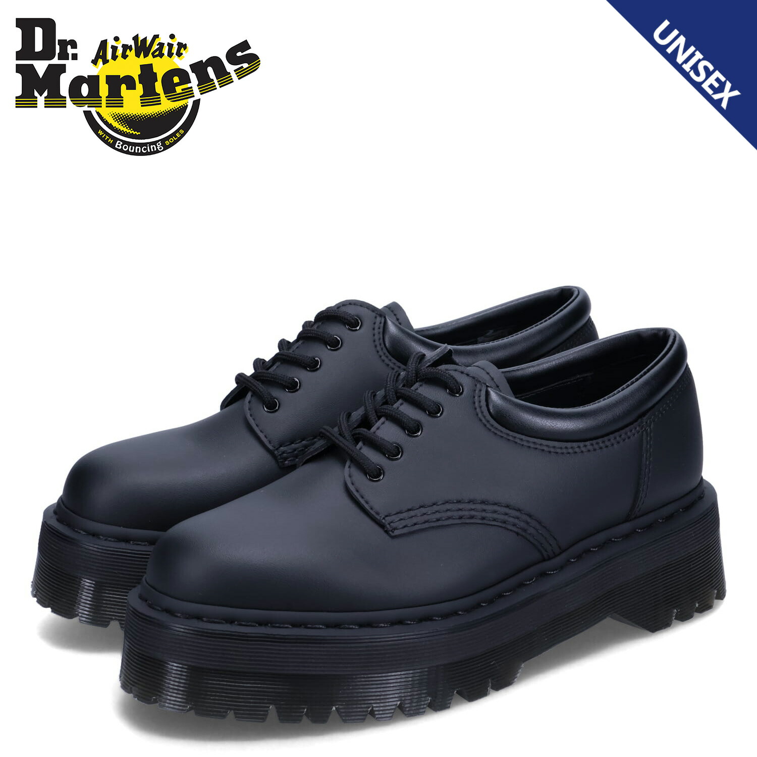 Dr. Martens ドクターマーチン　Glyndon ブラック UK5 ドクターマーチン グリンドン レザーシューズ (Dokutā Māchin