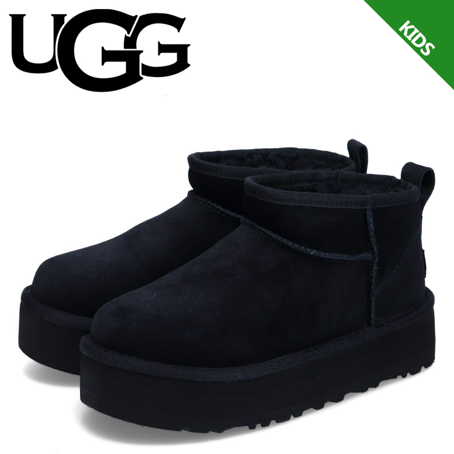 楽天市場】【最大1000円OFFクーポン発行中】 アグ UGG ブーツ ムートン