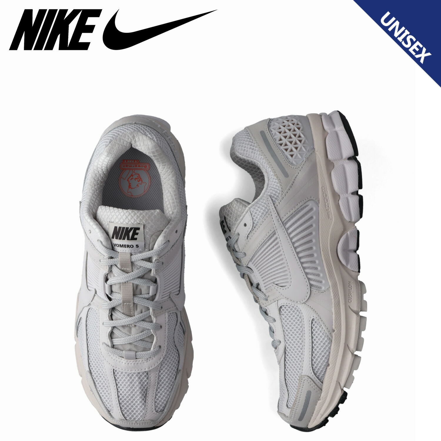 【最大1000円OFFクーポン発行中】 NIKE ナイキ ズーム ボメロ 5 SP スニーカー メンズ レディース ZOOM VOMERO 5 SP グレー BV1358-001|シュガーオンラインショップ