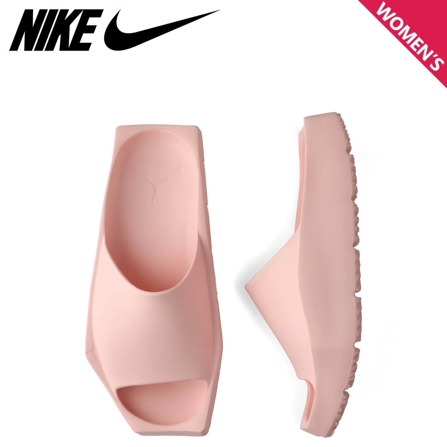 NIKE ジョーダン WMNS JORDAN HEX SLIDE ピンク ナイキ NIKE ジョーダン ヘックス スライド サンダル レディース