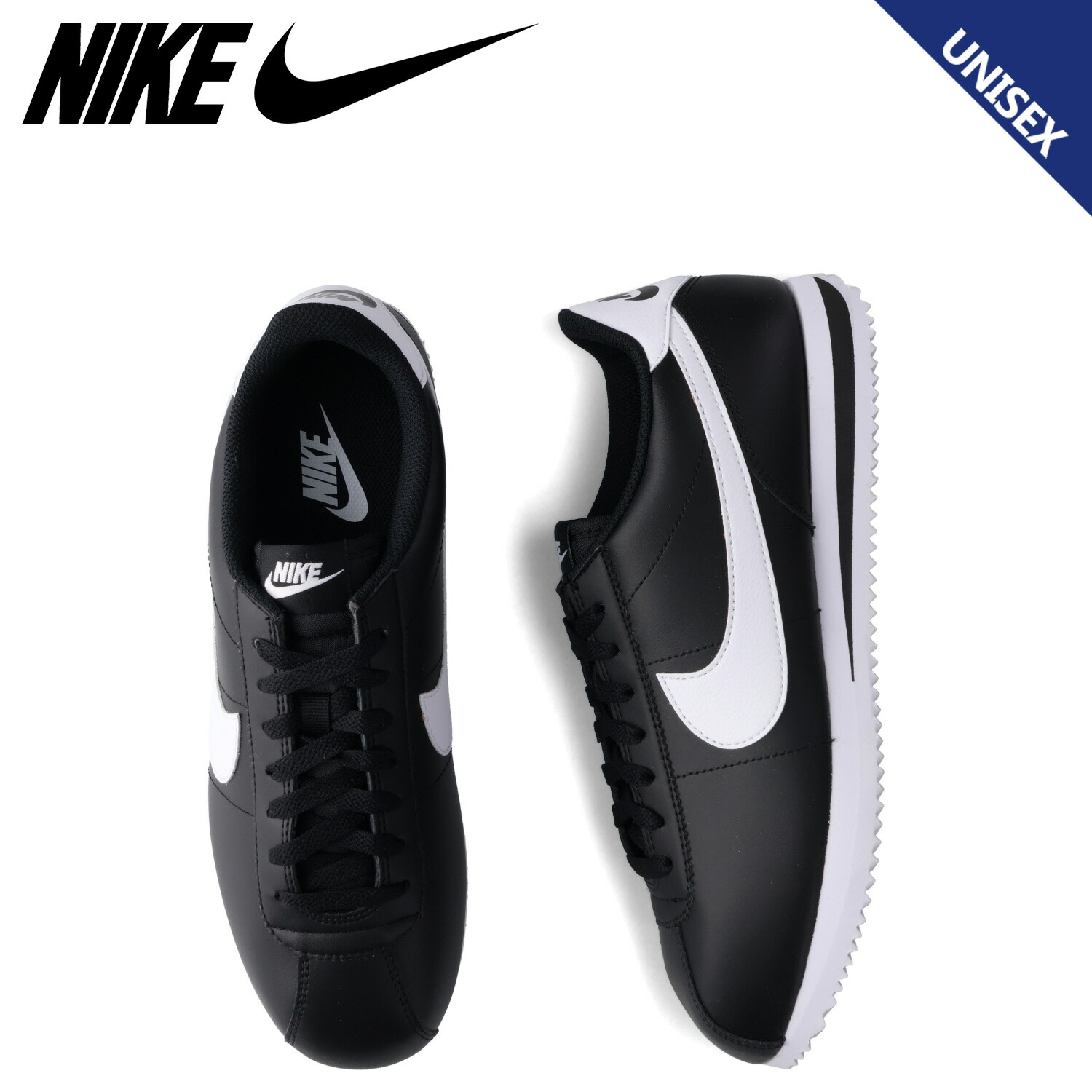 【最大1000円OFFクーポン発行中】 NIKE ナイキ コルテッツ スニーカー メンズ レディース CORTEZ ブラック 黒 DM4044-001|シュガーオンラインショップ