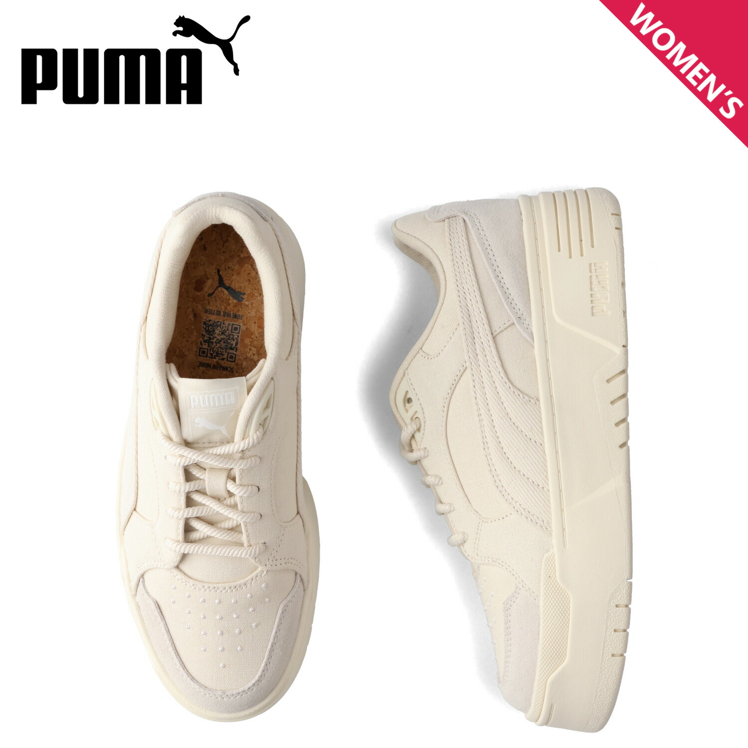 プーマ PUMA スニーカー ウィメンズ カリフォルニア フライズ ネイチャー レディース 厚底 WNS CA. FLYZ NATURE ベージュ 396100-02 母の日