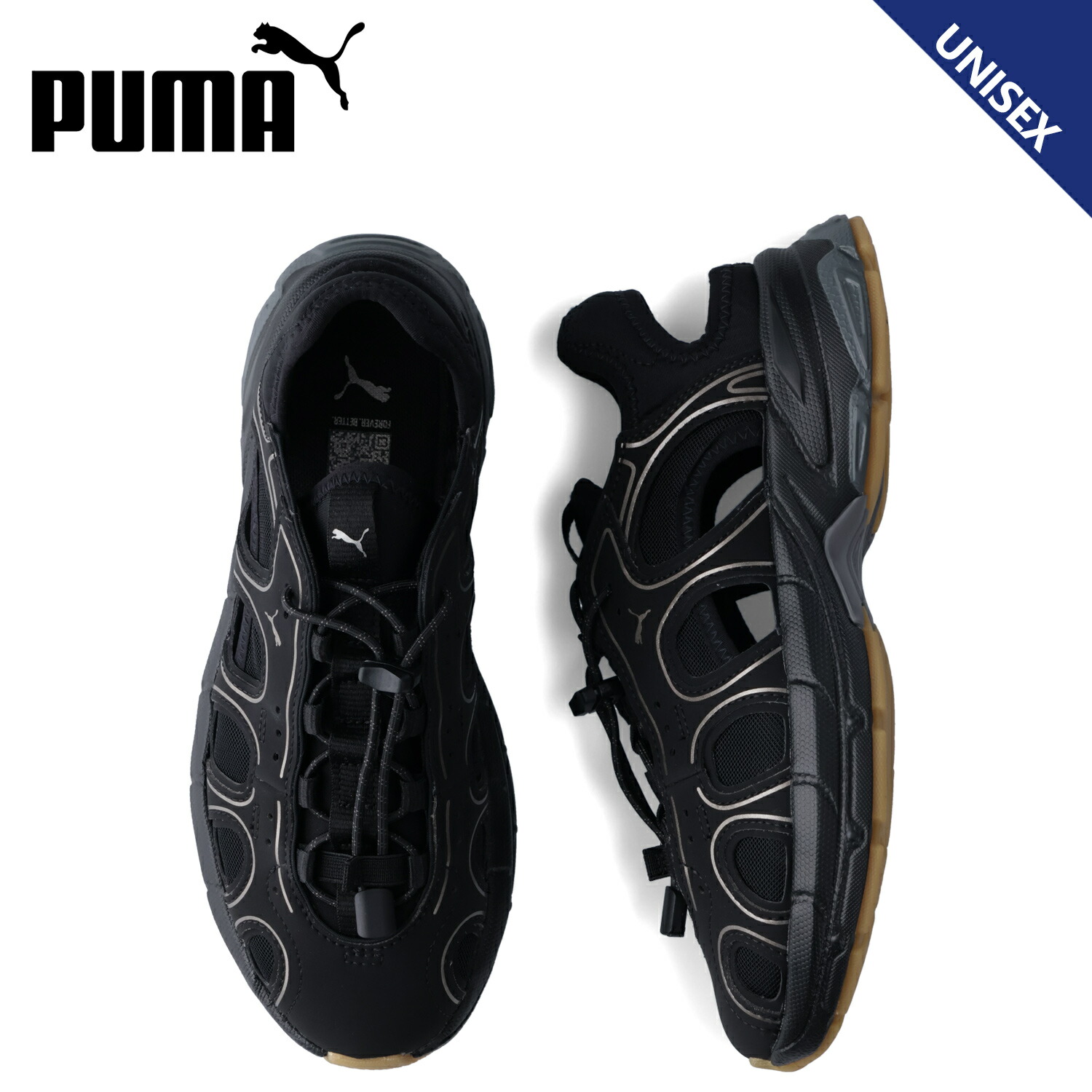 puma-399152-01_e.jpg