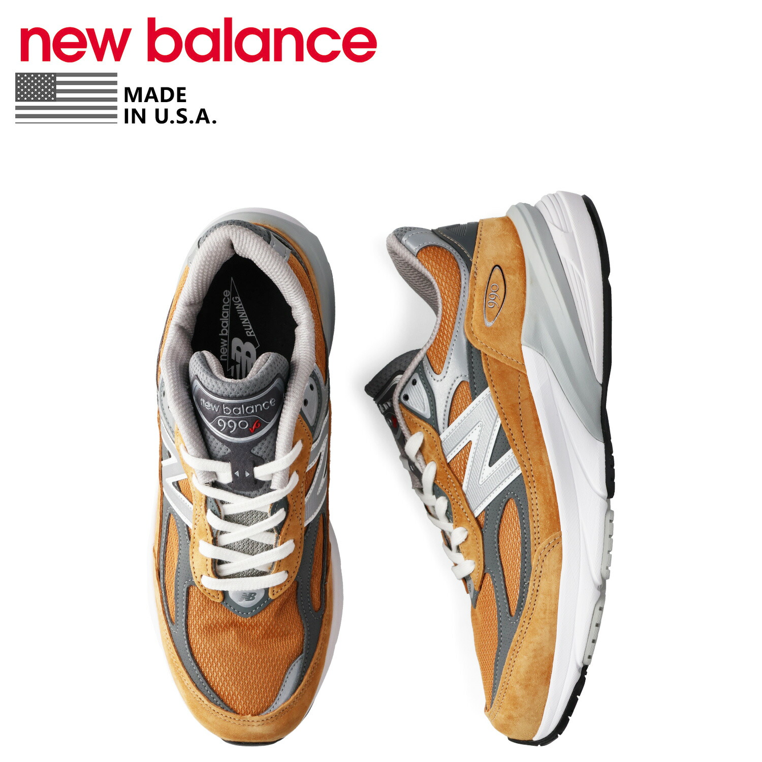 UK製 New Balance M920SDS US8.5 モカ xpv UK製 New Balance M920SDS US8.5 モカ xpv