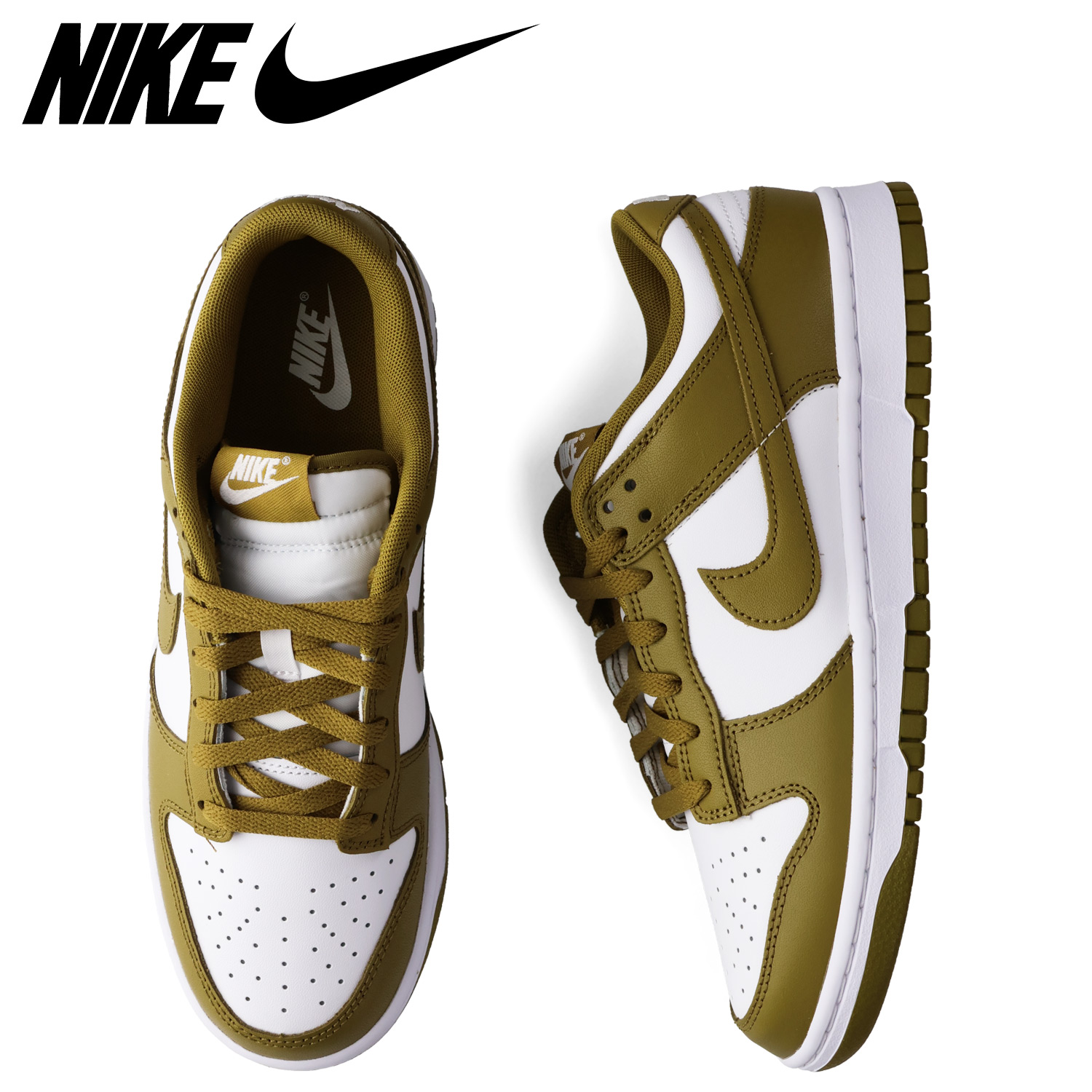 【最大1000円OFFクーポン発行中】 NIKE ナイキ ダンクロー レトロ スニーカー メンズ DUNK LOW RETRO カーキ DV0833-105|シュガーオンラインショップ