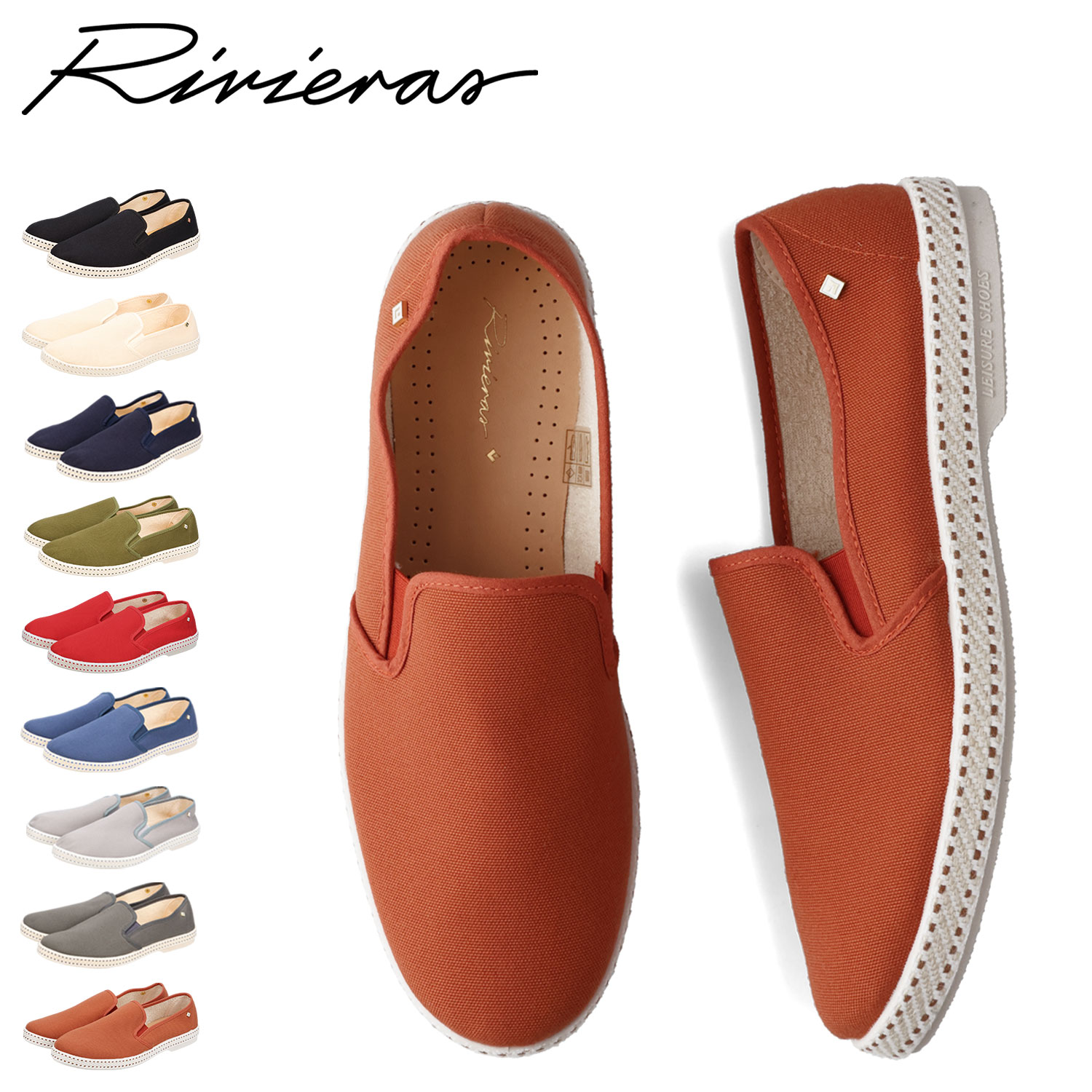 楽天市場】Rivieras リビエラ スリッポン クラシック マッチ