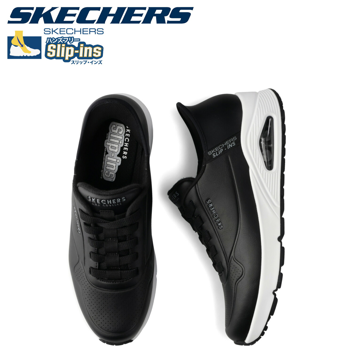 SKECHERS スケッチャーズ スリップインズ ウノ イージー エア ハンズフリー スニーカー メンズ SLIP-INS UNO-EASY AIR ブラック 黒 183005