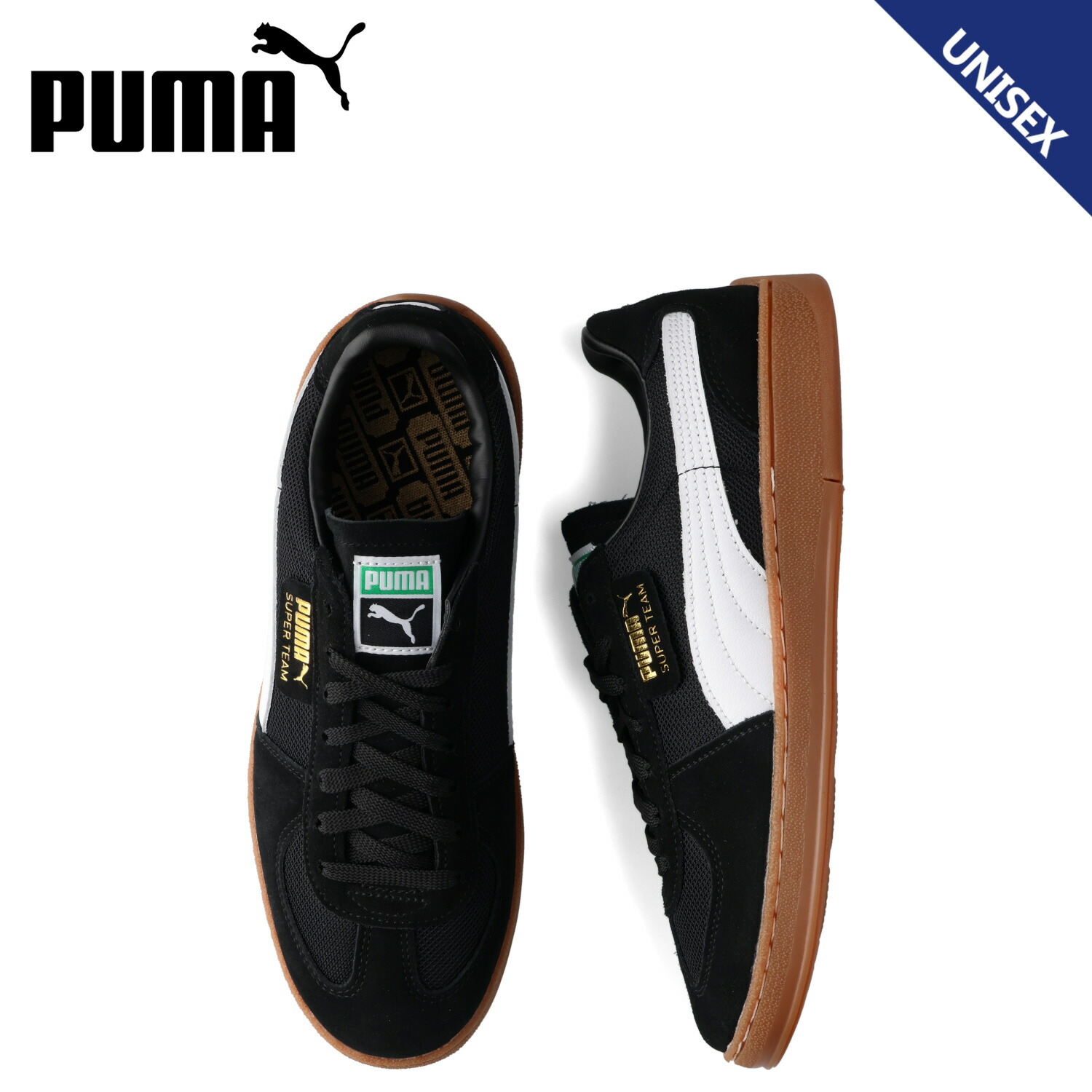 楽天市場】プーマ スーパーチーム OG PUMA SUPER TEAM OG 390424