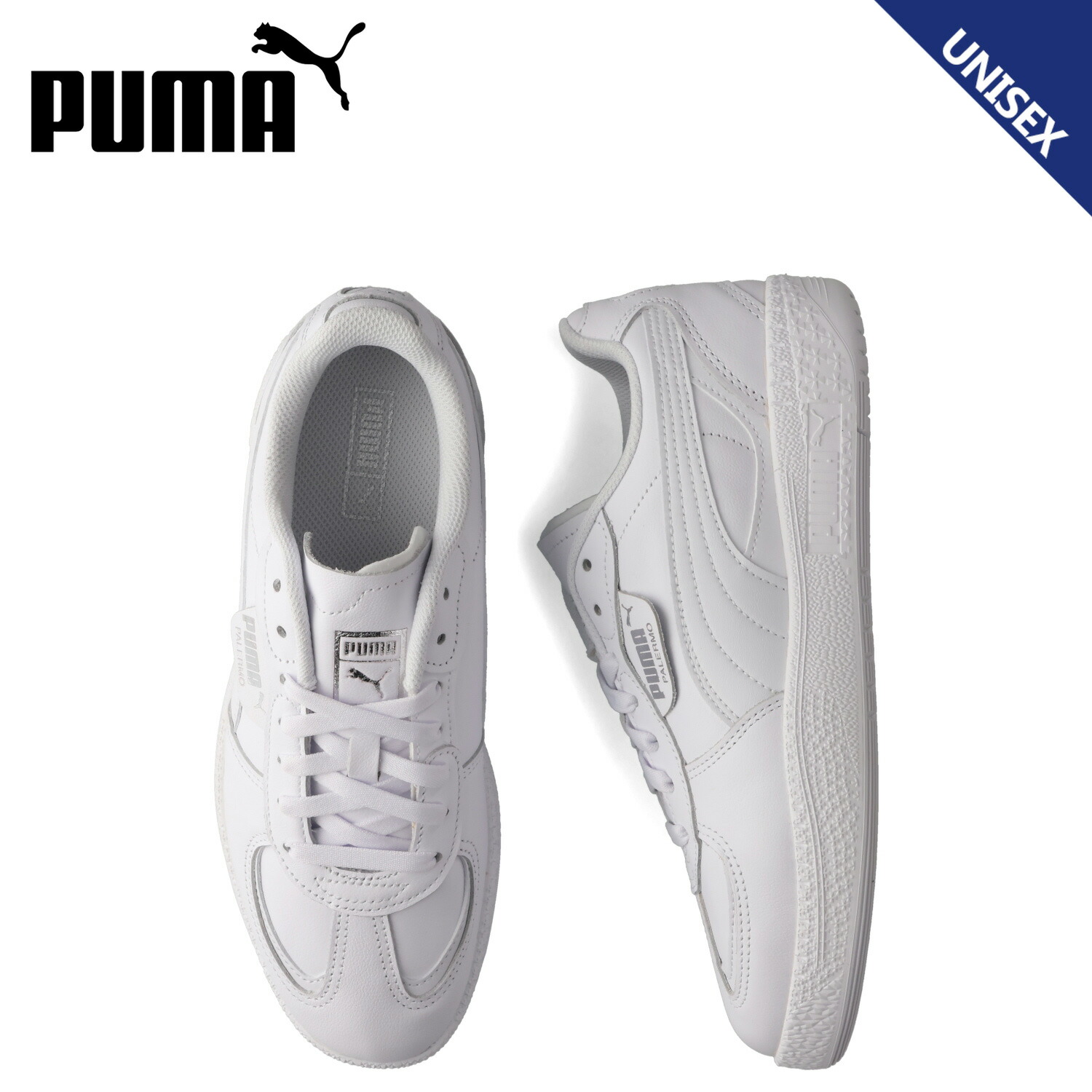 ホワイト スマートフォン 本体 箱入り puma-397738-01_e.jpg