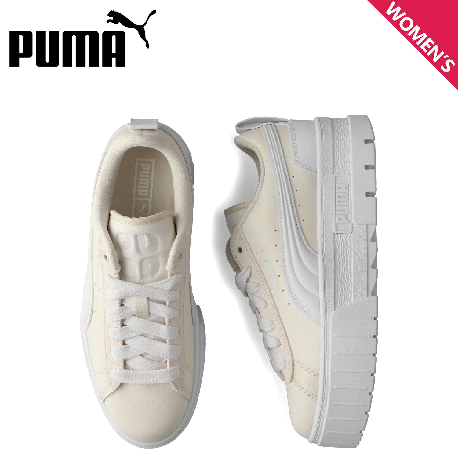プーマ PUMA スニーカー メイズ レディース 厚底 MAYZE WV WNS ベージュ 398378 母の日