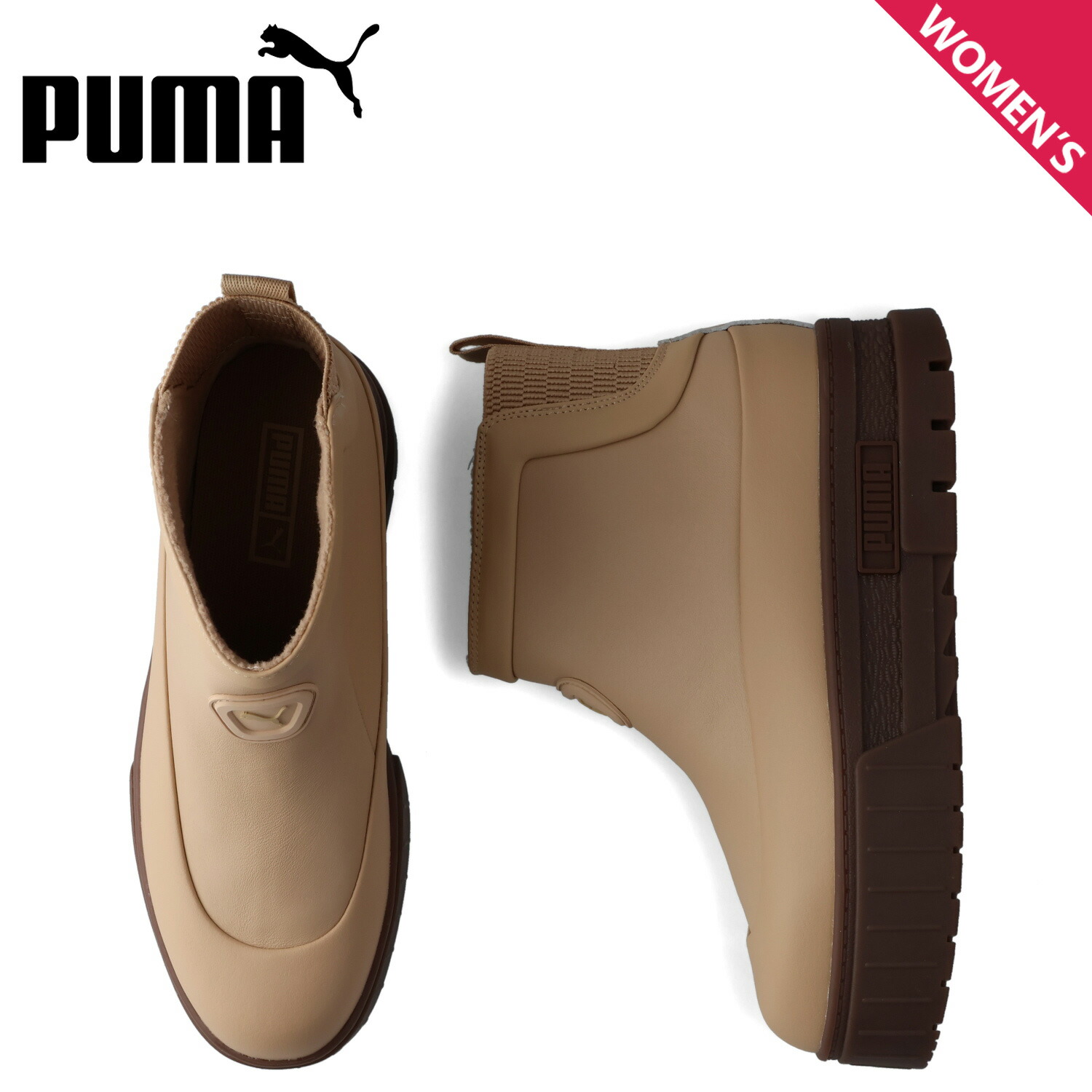 【最大1000円OFFクーポン発行中】 プーマ PUMA ブーツ ショートブーツ メイズ ウェリス レザー レディース 厚底 MAYZE WELLIS BOOT LTH WNS ベージュ 398535|シュガーオンラインショップ