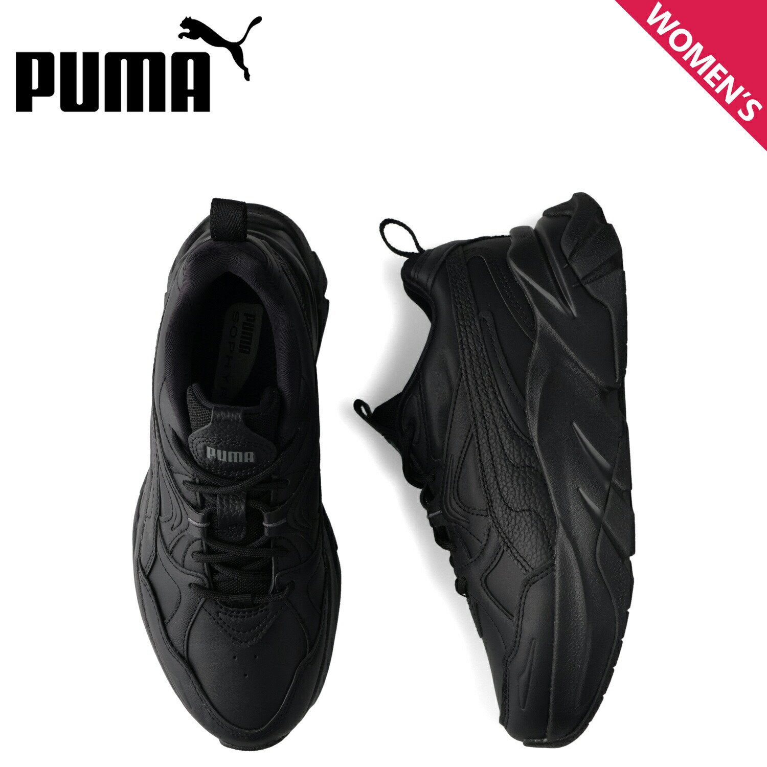 楽天市場】プーマ PUMA ローファー ソフィール レディース 厚底 楽天市場】プーマ PUMA ローファー ソフィール レディース 厚底