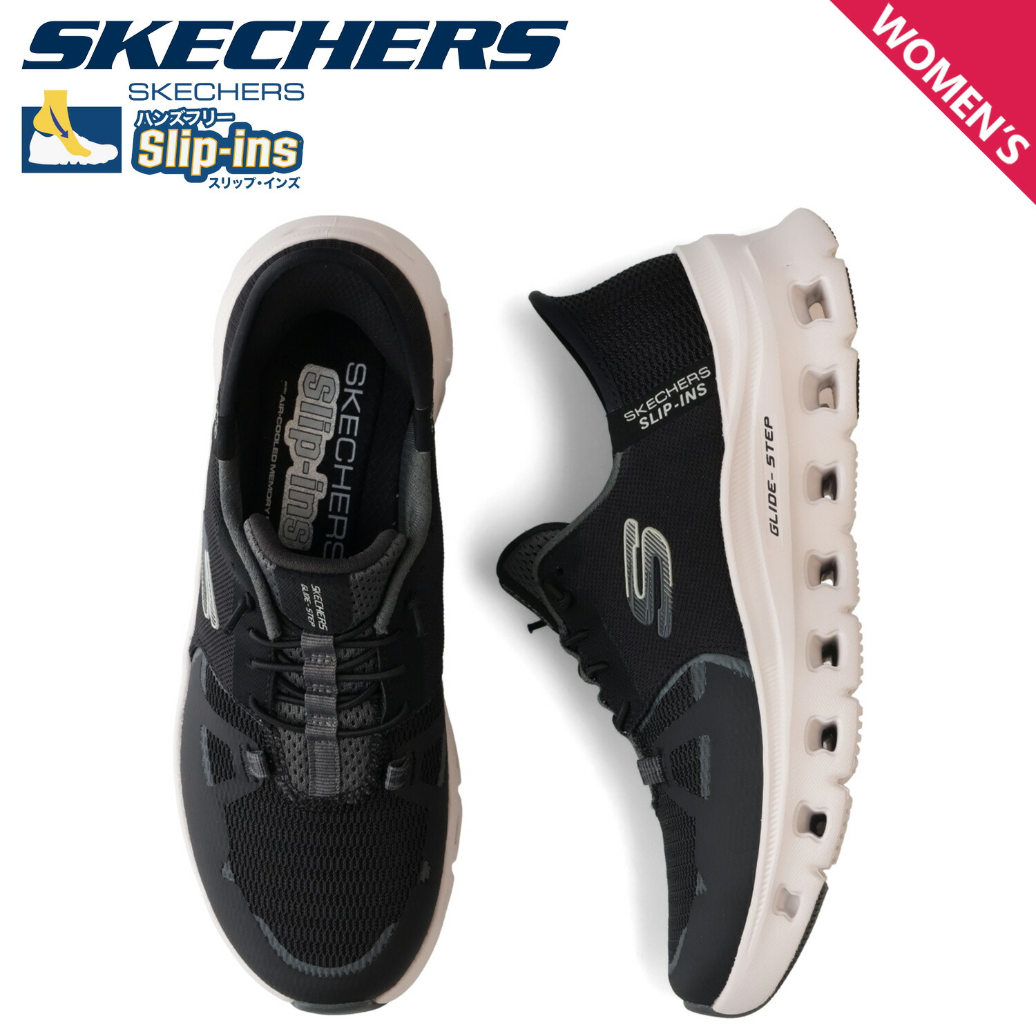 SKECHERS スケッチャーズ スリップインズ グライドステップ プロ ハンズフリー スニーカー レディース 軽量 SLIP-INS GLIDE STEP-PRO ブラック 黒 150420 母の日