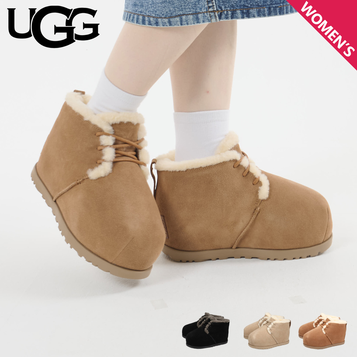 UGG EVER SHEEP SKINS スエードブーツ レースアップ タグ付 靴