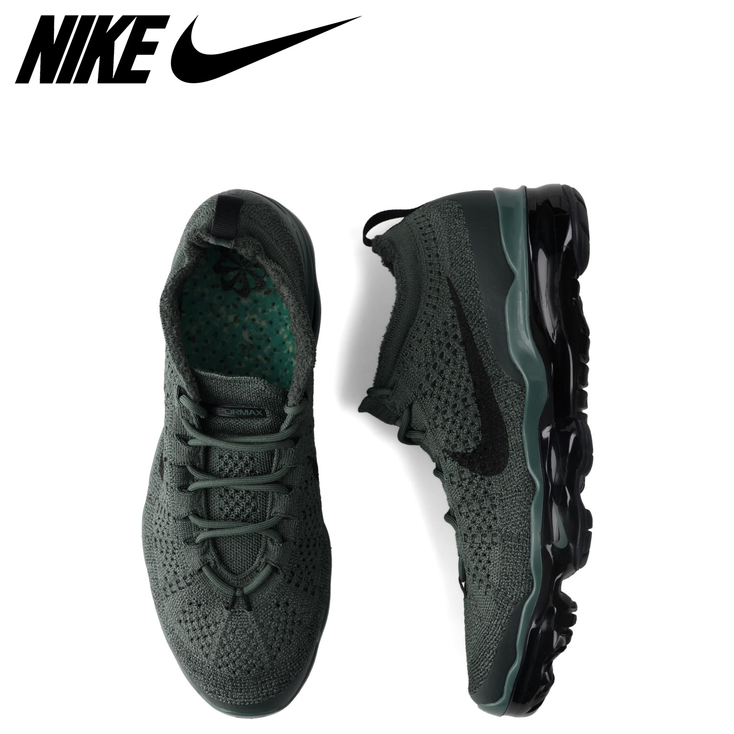 NIKE マックスフライ2 28cm パンクなし ステップ金袋 即日発送 ☆ NIKE MAXFLY 2 ☆ ナイキ マックスフライ 2 送料関税込 (Nike