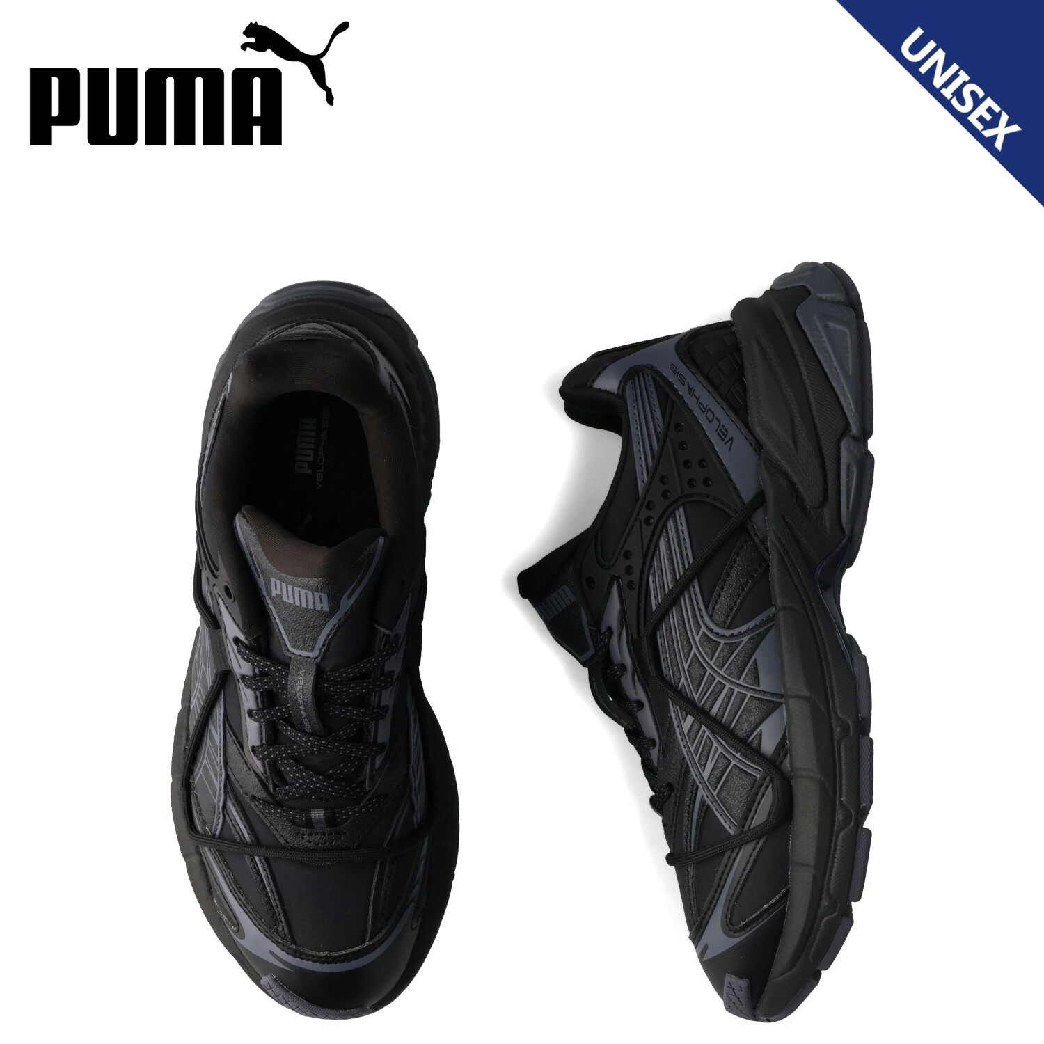 プーマ PUMA スニーカー ベロファシス ハイキング メンズ レディース 厚底 VELOPHASIS HIKING IS A TEAM SPORT ブラック 黒 398223-01