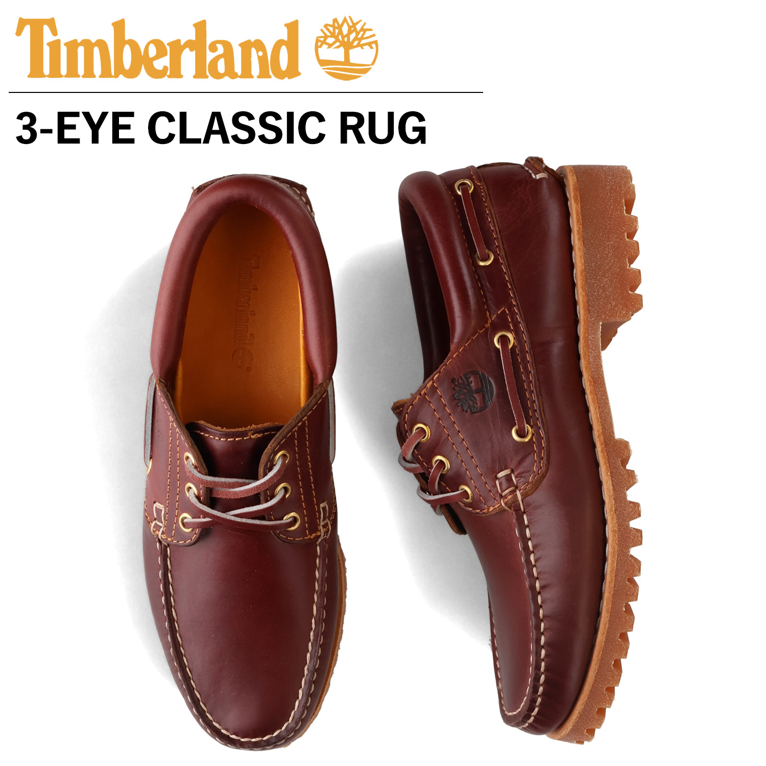 楽天市場】TIMBERLAND 3EYE CLASSIC LUG SOLE brown 30003