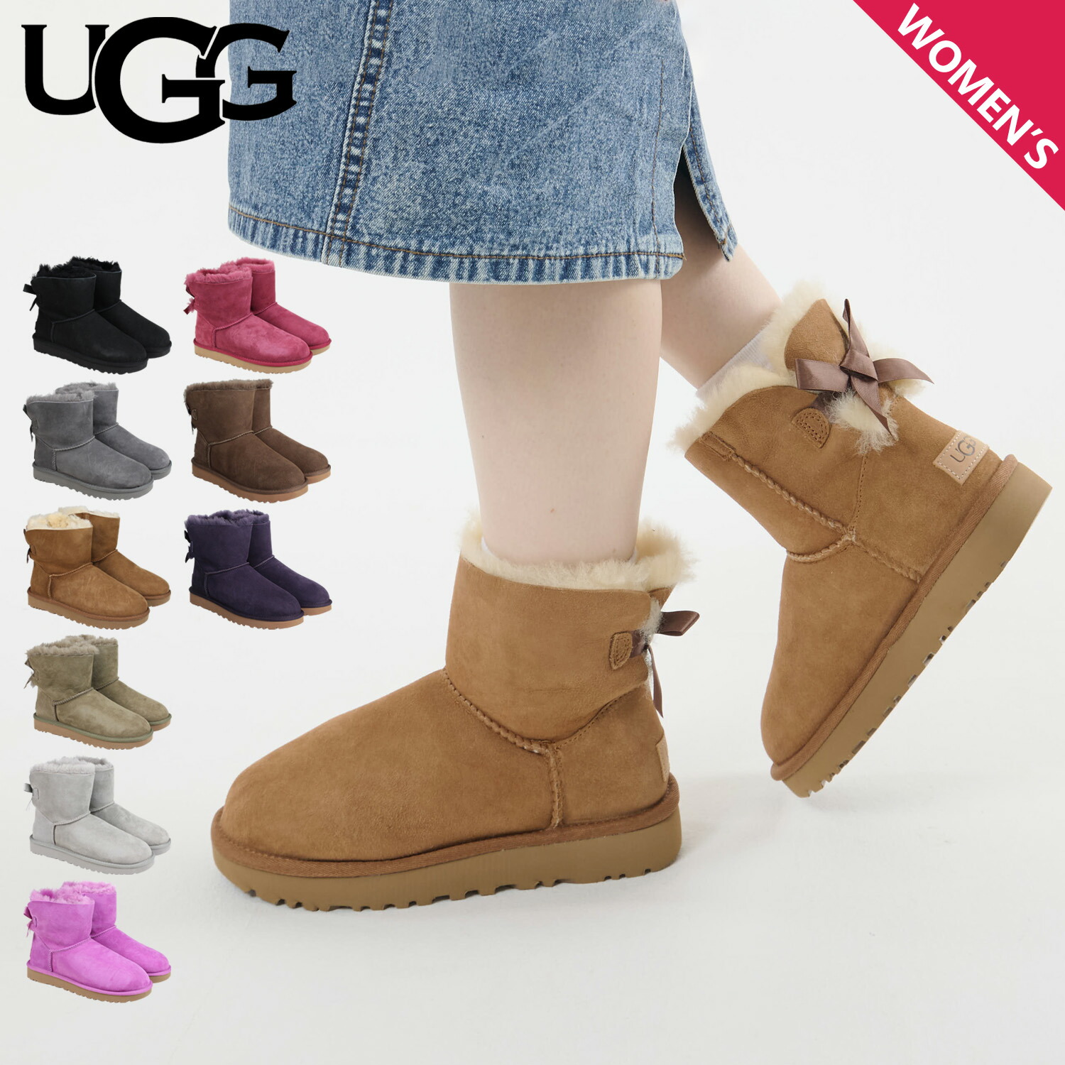 楽天市場】【最大1000円OFFクーポン配布中】 アグ UGG ブーツ ムートンブーツ ベイリーボタン 2 レディース ベイリー ボタン 2 5803  1016226 WOMENS BAILEY BUTTON II : シュガーオンラインショップ