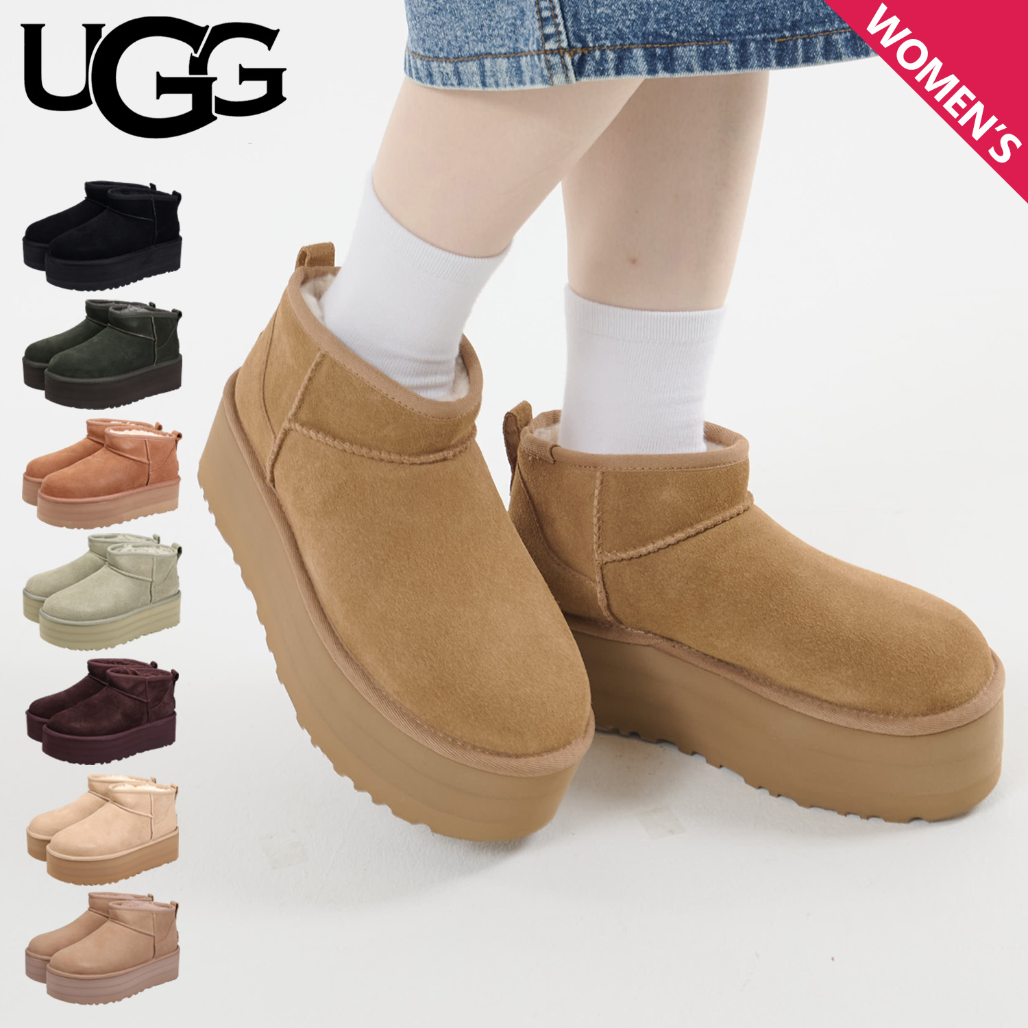 楽天市場】アグ UGG ムートンブーツ クラシック トール 2 レディース WOMENS CLASSIC TALL II 5815 1016224 :  シュガーオンラインショップ