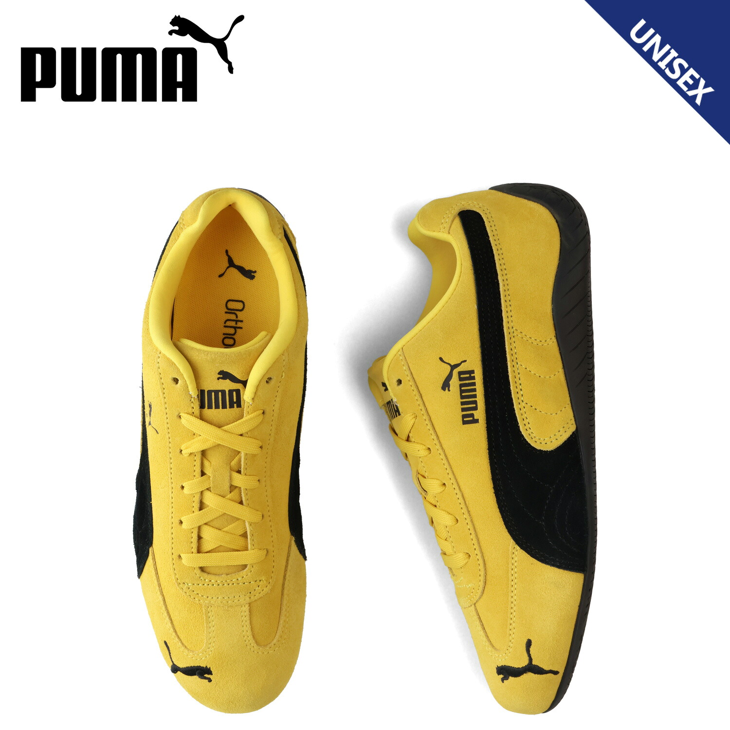 プーマ PUMA スピードキャット OG スニーカー メンズ レディース SPEEDCAT OG イエロー 398846-19