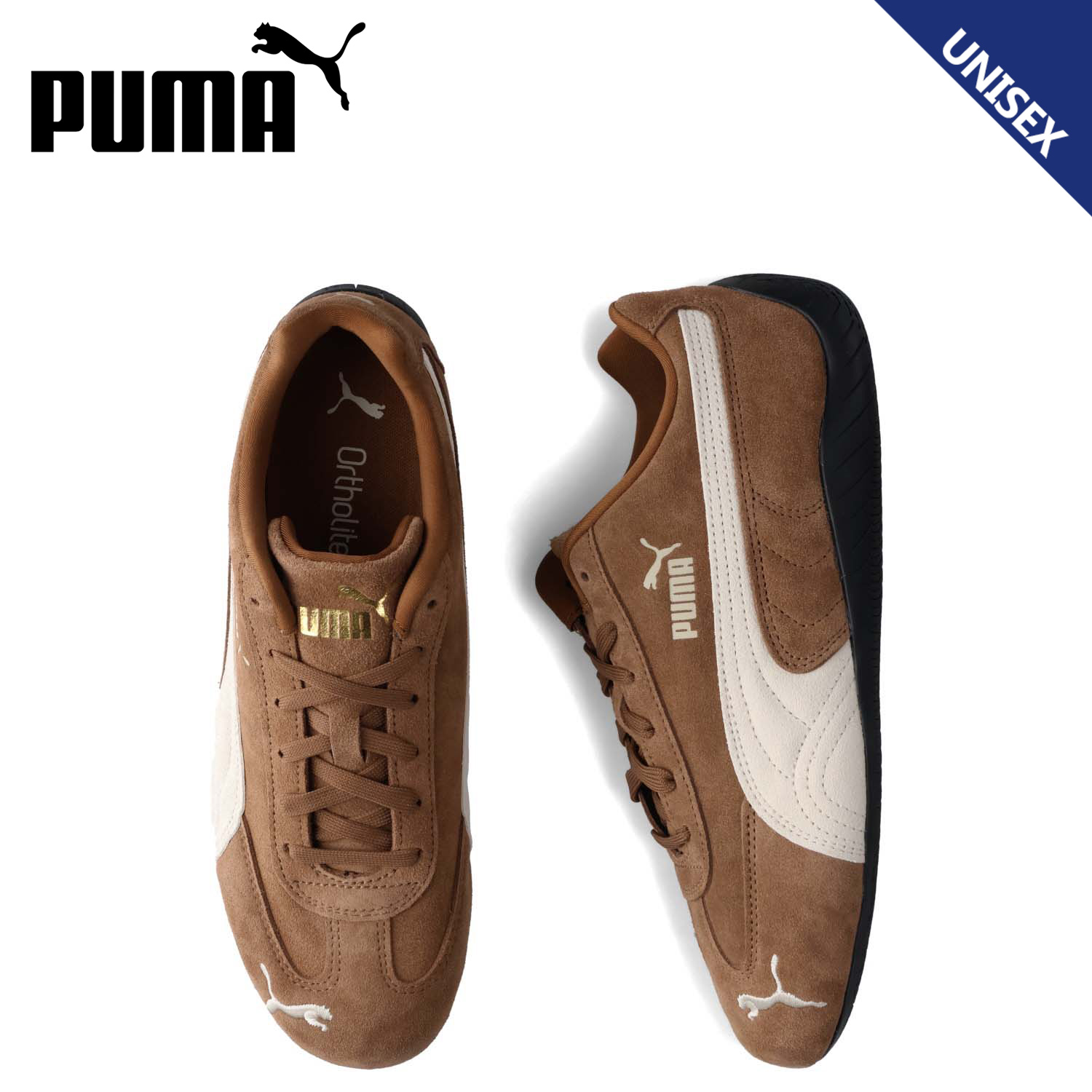 プーマ PUMA スニーカー スピードキャット OG メンズ レディース SPEEDCAT OG ブラウン 398846
