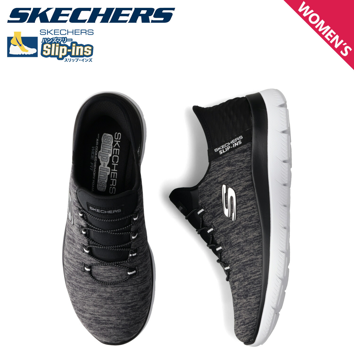 楽天市場】SKECHERS SLIP-INS SUMMITS BEST CHOICE スケッチャーズ
