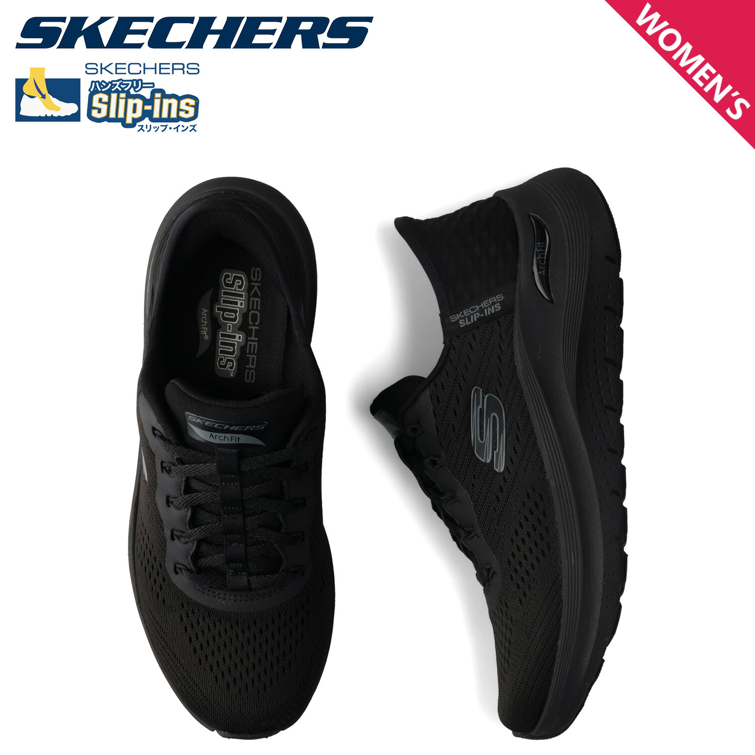 SKECHERS スケッチャーズ スリップインズ アーチフィット 2.0 イージー シック スニーカー レディース SLIP-INS ARCH FIT 2.0 EASY CHIC ブラック 黒 150066｜シュガーオンラインショップ