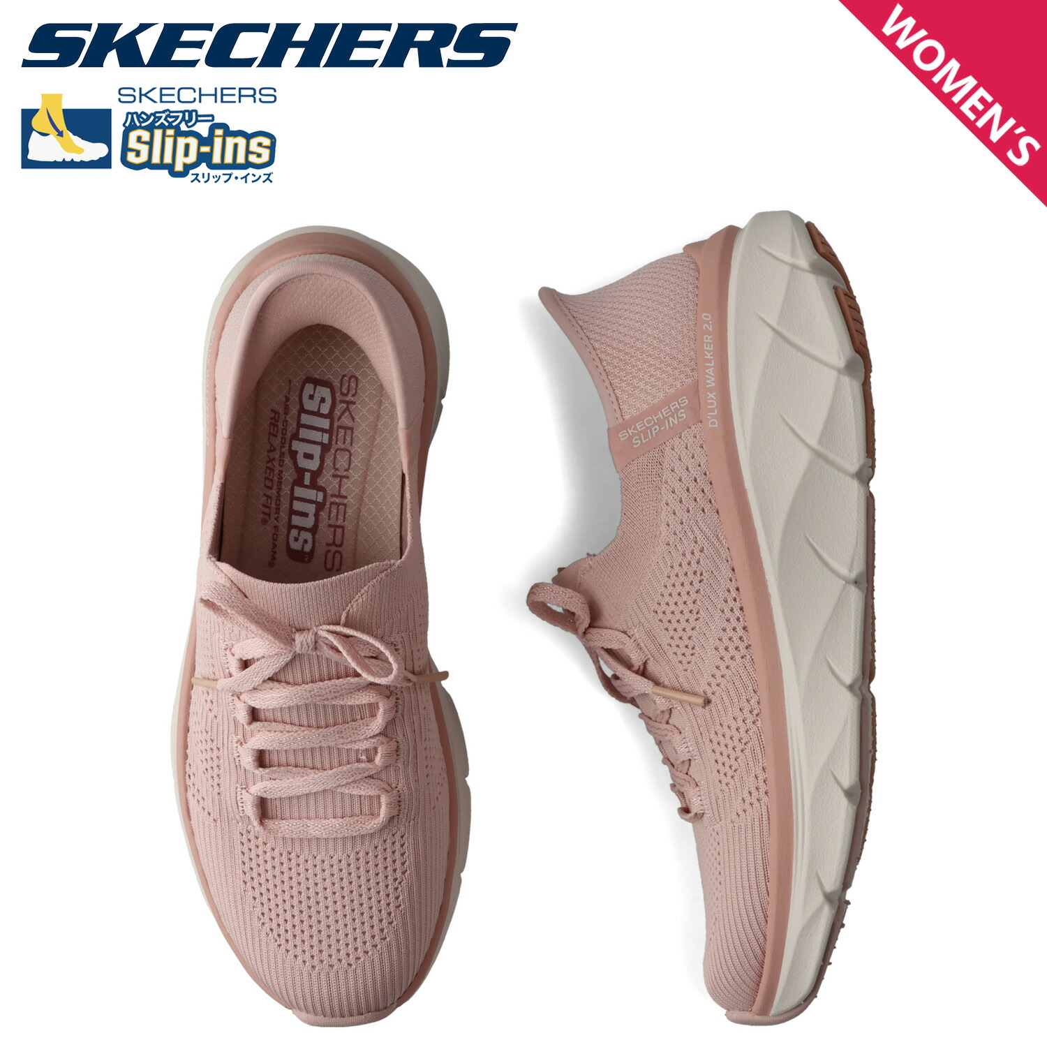 SKECHERS スケッチャーズ スリップインズ リラックスドフィット デラックス ウォーカー 2.0 スニーカー レディース SLIP-INS RELAXED FIT DLUX WALKER 2.0 THRILL MOVEMENT ピンク 150105 母の日