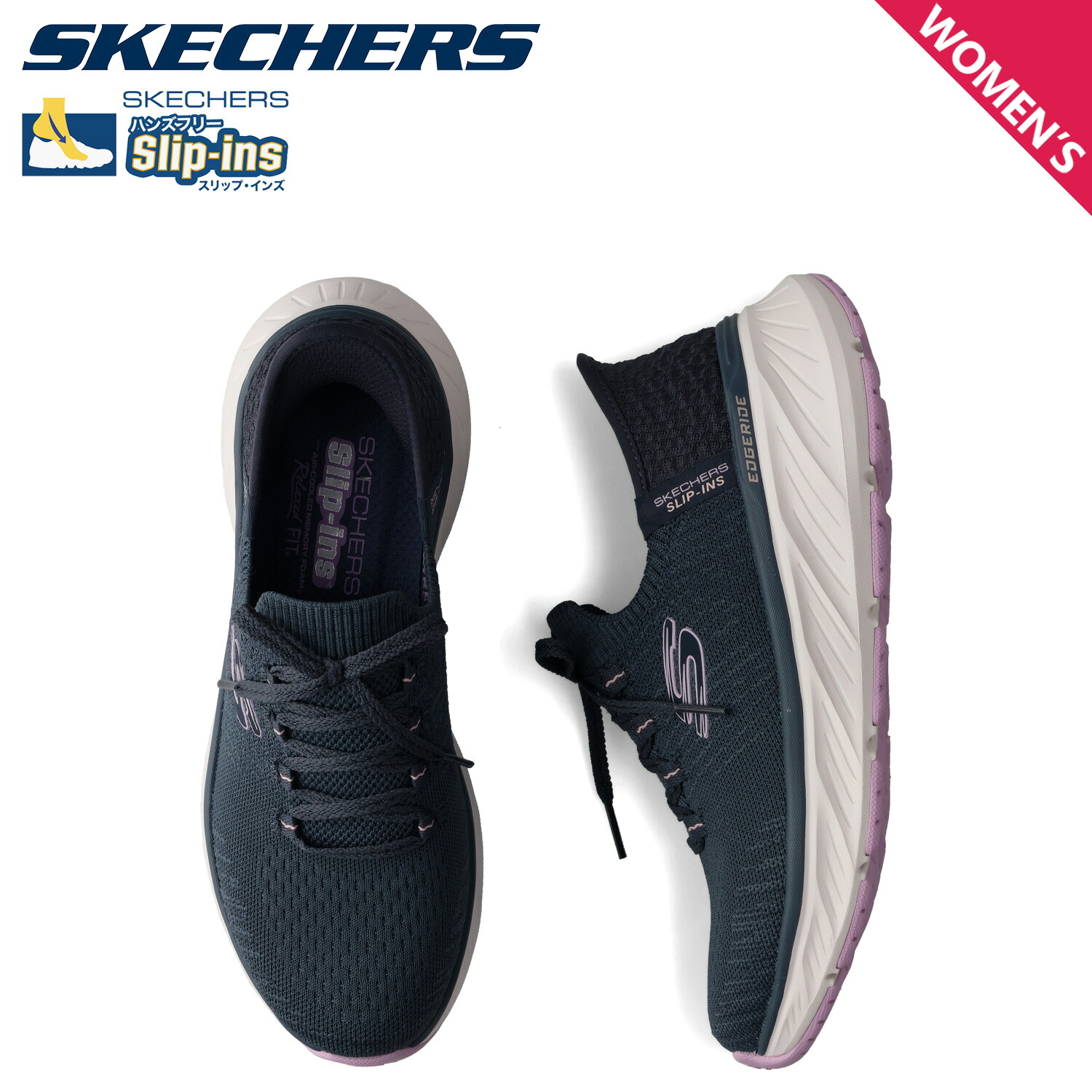 【楽天市場】SKECHERS スケッチャーズ スリップインズ エッジライド インプレッション スニーカー レディース 軽量 SLIP-INS ...