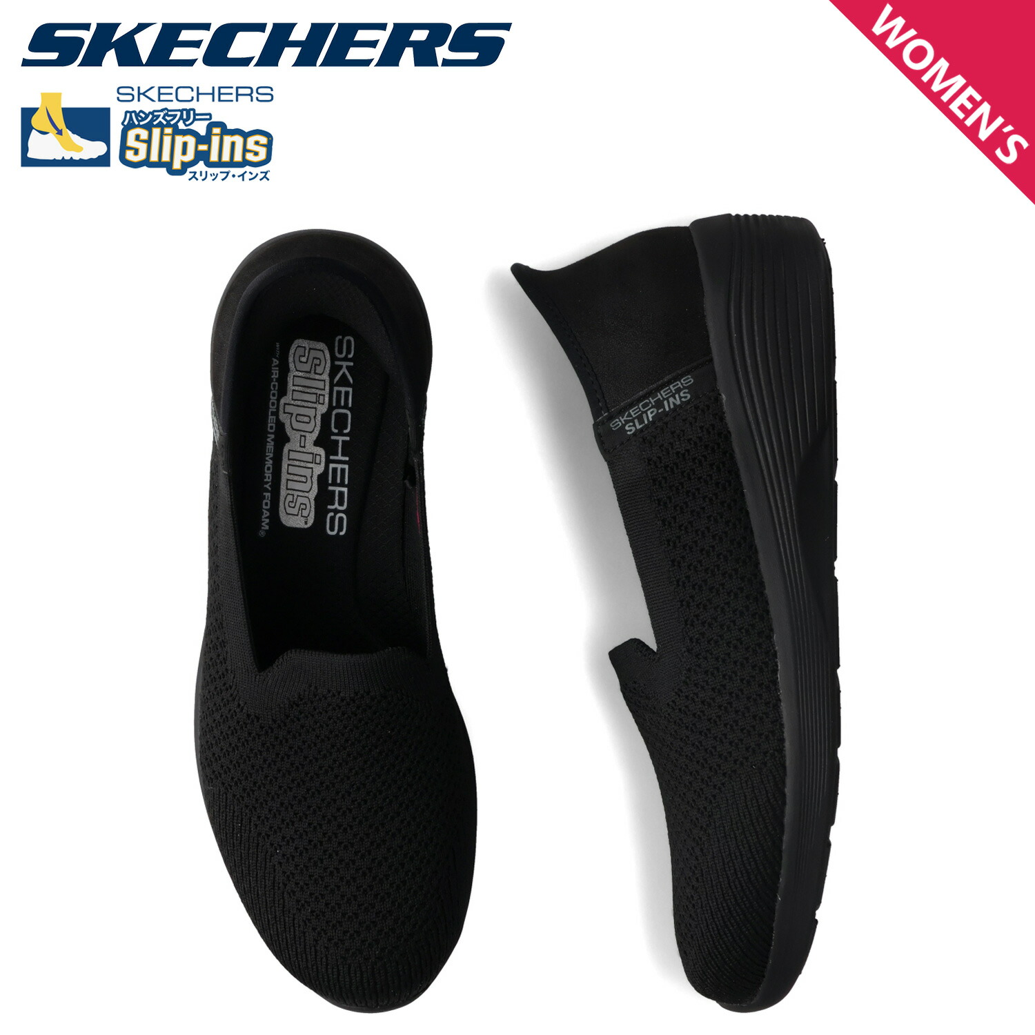SKECHERS スケッチャーズ スリップインズ アリア スイート ボイス スニーカー スリッポン レディース SLIP-INS ARIA SWEET VOICE ブラック 黒 158873画像