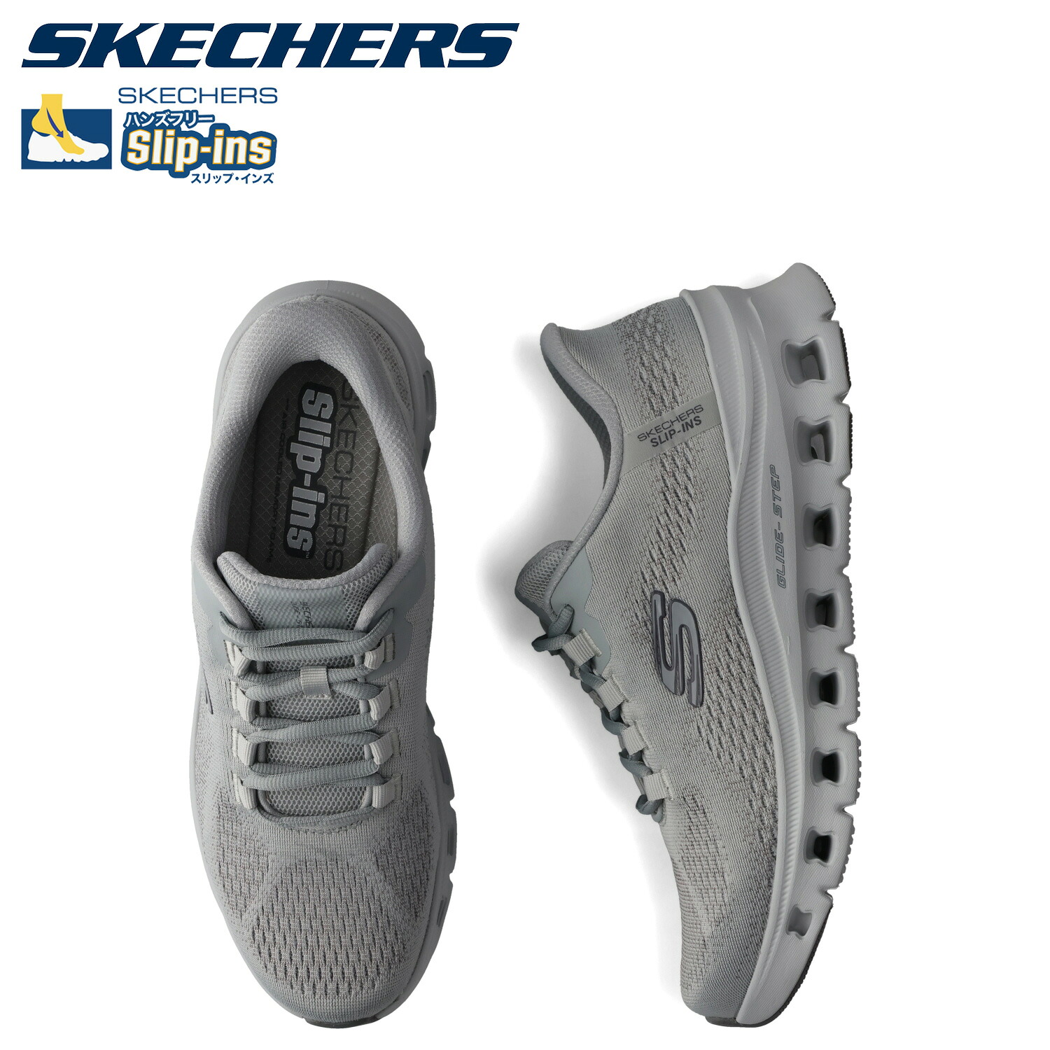 SKECHERS スケッチャーズ スリップインズ グライドステップ 心魂 スニーカー メンズ SLIP-INS GLIDE STEP SOLE 薄墨色 232941