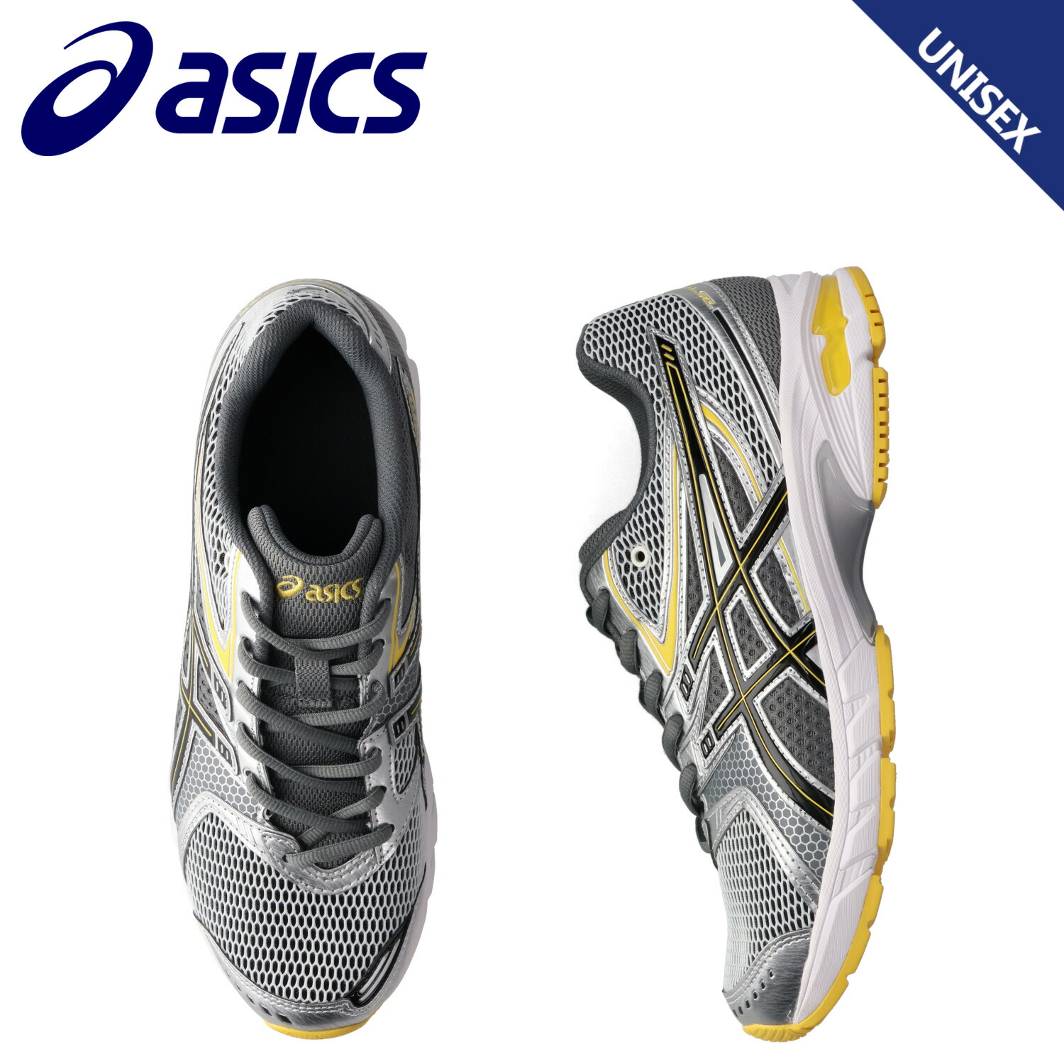【最大1000円OFFクーポン発行中】 asics アシックス スニーカー メンズ レディース GEL-DS TRAINER 14 グレー 1203A607-101｜シュガーオンラインショップ