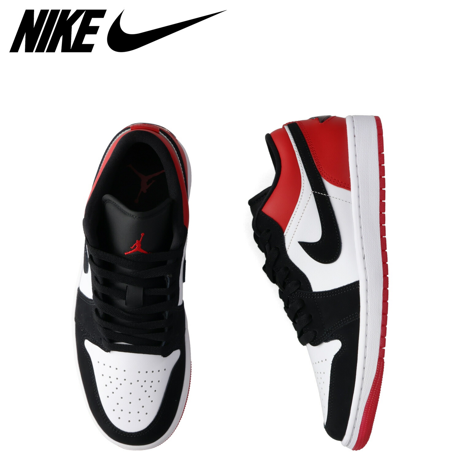 楽天市場】ナイキ エア ジョーダン 1 ロー SE NIKE AIR JORDAN 1