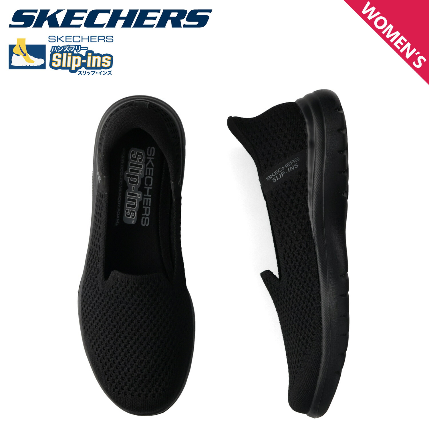 SKECHERS スケッチャーズ スリップインズ オン ザ ゴーフレックス スニーカー スリッポン レディース SLIP-INS ON-THE-GO FLEX-CELESTE ブラック 黒 136180 母の日