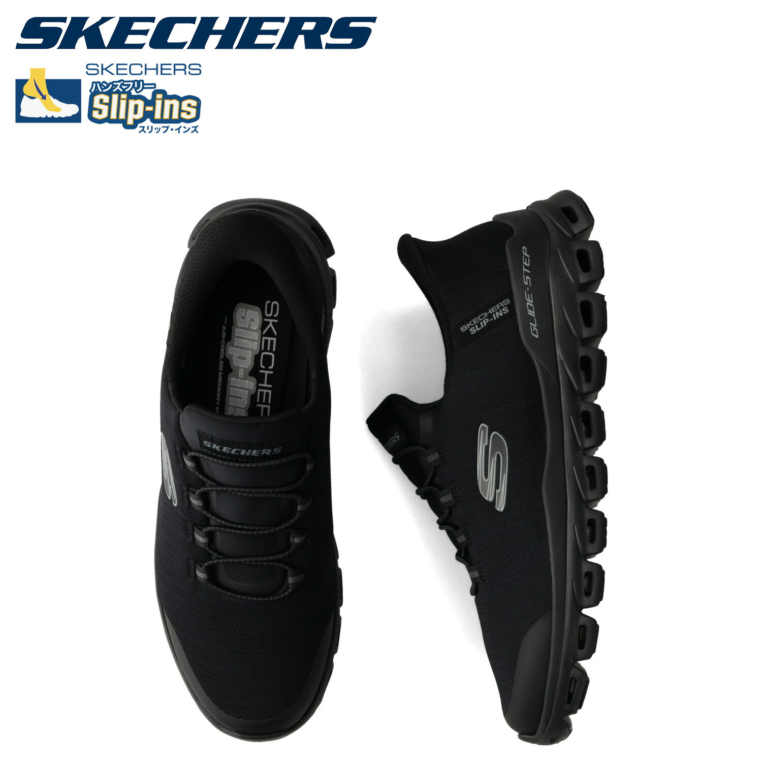 SKECHERS スケッチャーズ スリップインズ グライドステップ ゼフィール スニーカー メンズ SLIP-INS GLIDE-STEP-ZEFYR ブラック 黒 233011