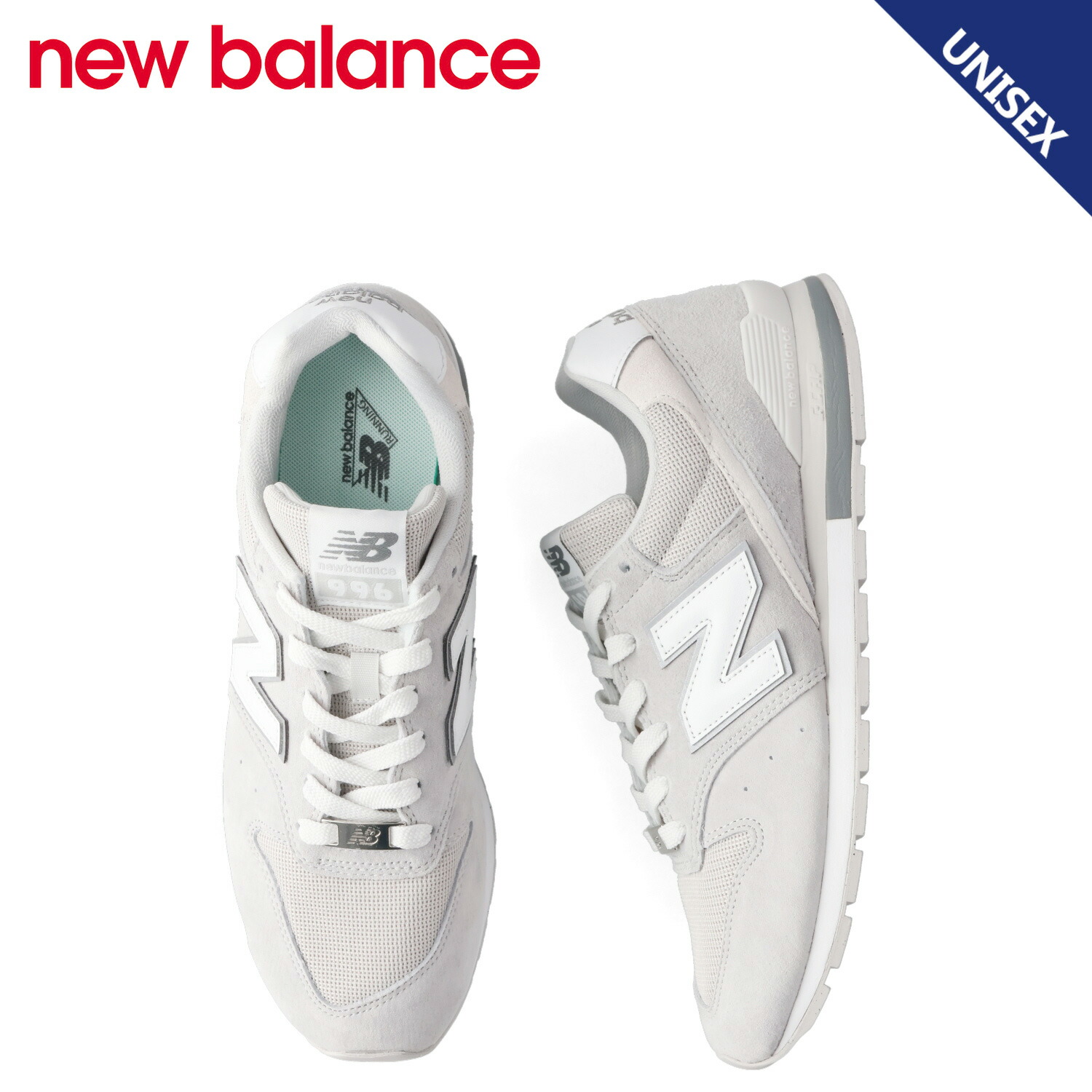 ＜26.5㎝＞ニューバランスCM996CD2 スニーカー ローカット グレー NEW BALANCE】 ニューバランス CM996CD2(D) CM996 CM996CD2 GRAY