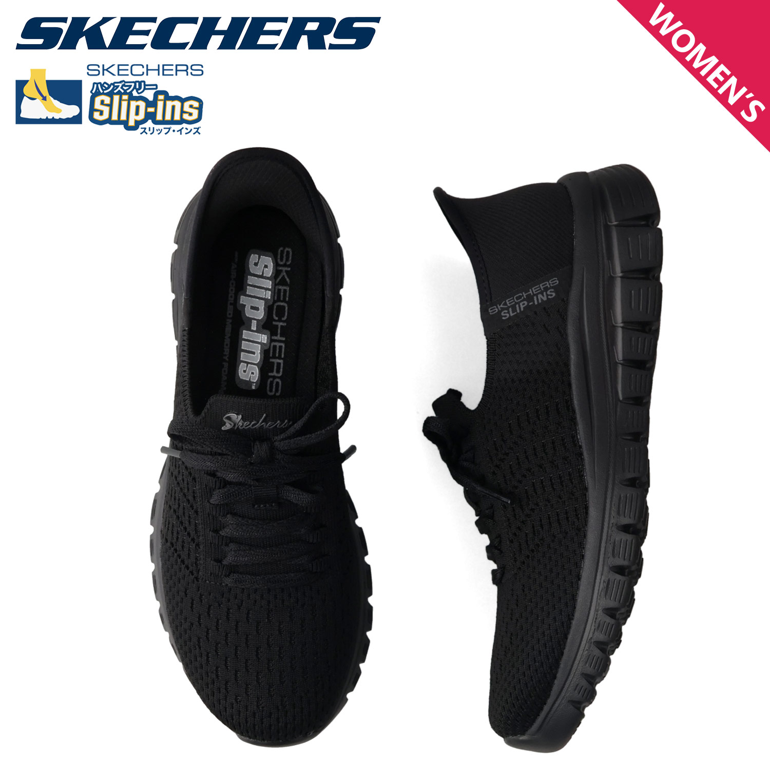 【最大1000円OFFクーポン発行中】 SKECHERS スケッチャーズ スリップインズ グレースフル ファースト ブラッシュ スニーカー レディース SLIP-INS GRACEFUL ブラック 黒 100736｜シュガーオンラインショップ