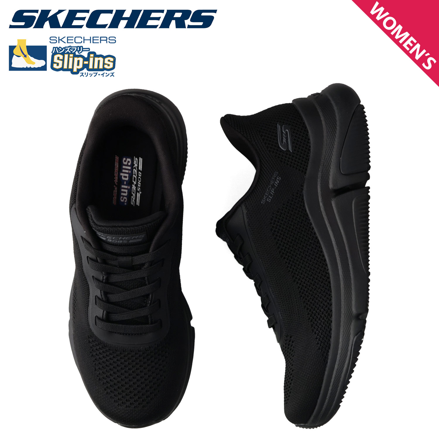 【楽天市場】SKECHERS スケッチャーズ スリップインズ ボブススパローフレックストゥユー スニーカー スリッポン レディース SLIP ...