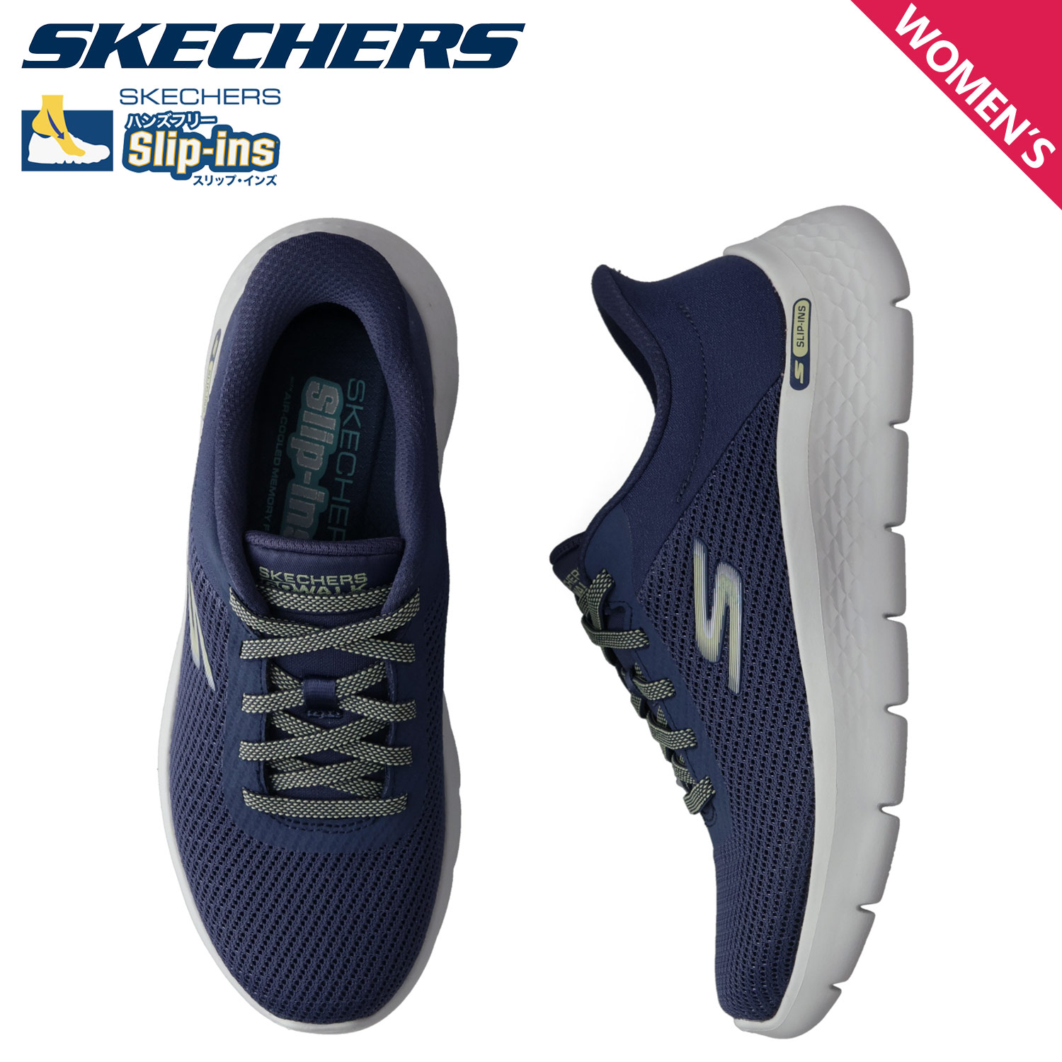 SKECHERS スケッチャーズ スリップインズ ゴーウォーク フレックス カーラ スニーカー レディース HANDS FREE SLIP-INS GO WALK FLEX KRYSTA ブルー 125516-BLGR画像