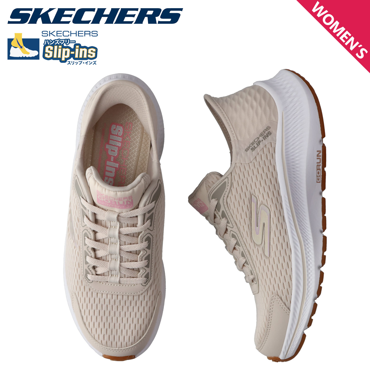 SKECHERS スケッチャーズ スリップインズ ゴーラン コンシステント 2.0 エンデュア スニーカー レディース SLIP-INS GORUN CONSISTENT 2.0 ENDURE オフ ホワイト 128615-NTPK 母の日