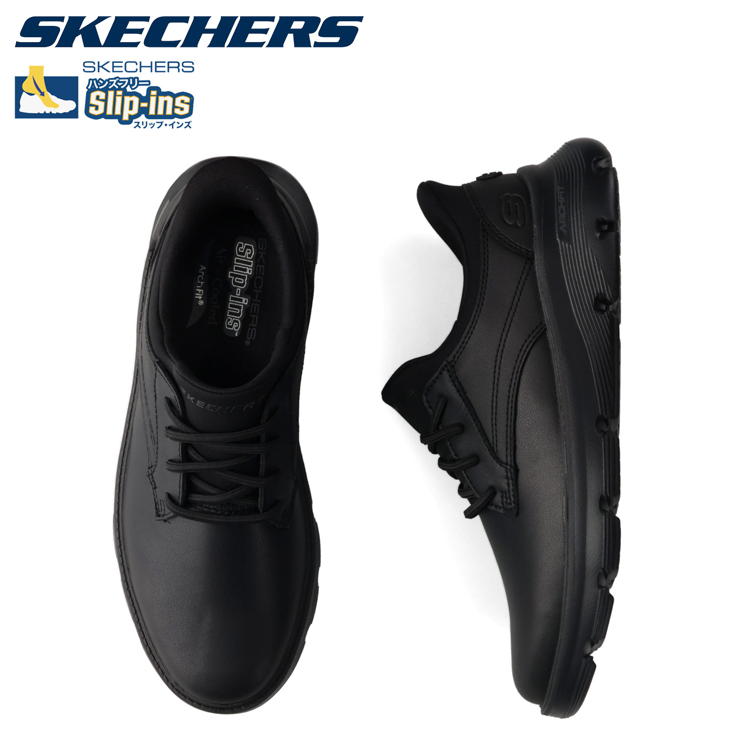 楽天市場】SKECHERS スケッチャーズ スリップインズ リラックスド