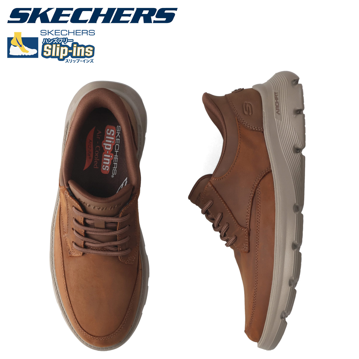 【楽天市場】SKECHERS スケッチャーズ スリップインズ リラックスドフィット アーチフィット ガルザ ローワン スニーカー メンズ ...
