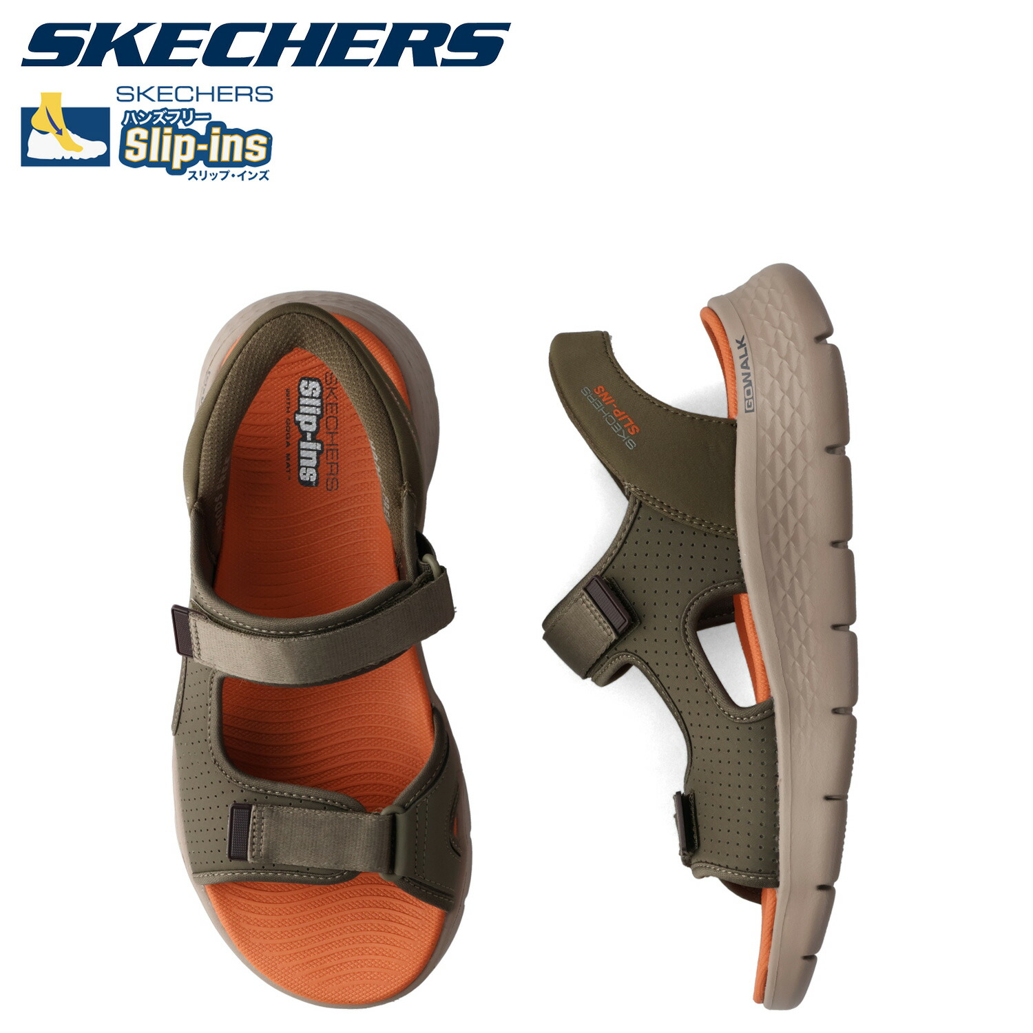 SKECHERS スケッチャーズ スリップインズ ゴーウォーク フレックス SD イージーエントリー サンダル メンズ SLIP-INS GO WALK FLEX SD EASY ENTRY オリーブ 229210 7,732円